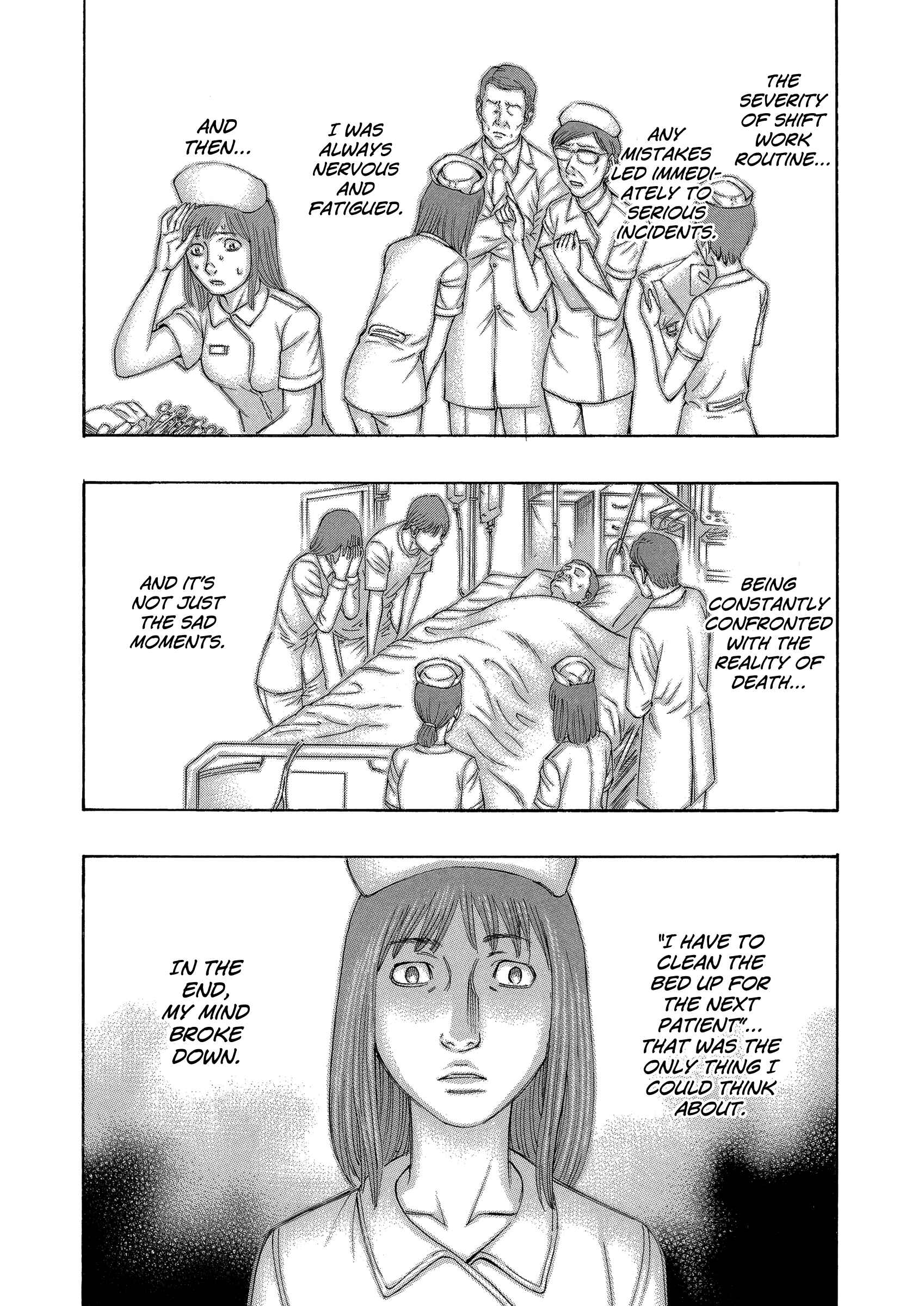 Page 4 Chapter 151 Jisatsutou