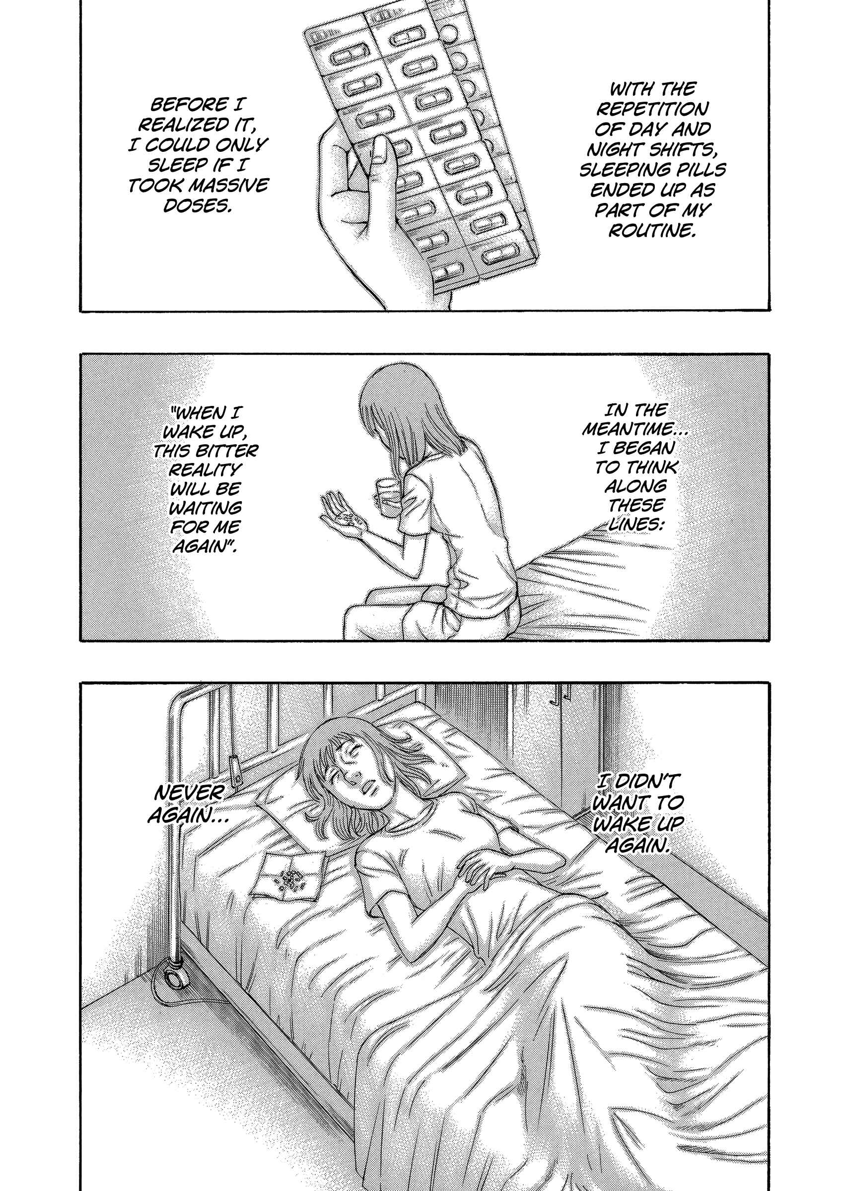 Page 5 Chapter 151 Jisatsutou