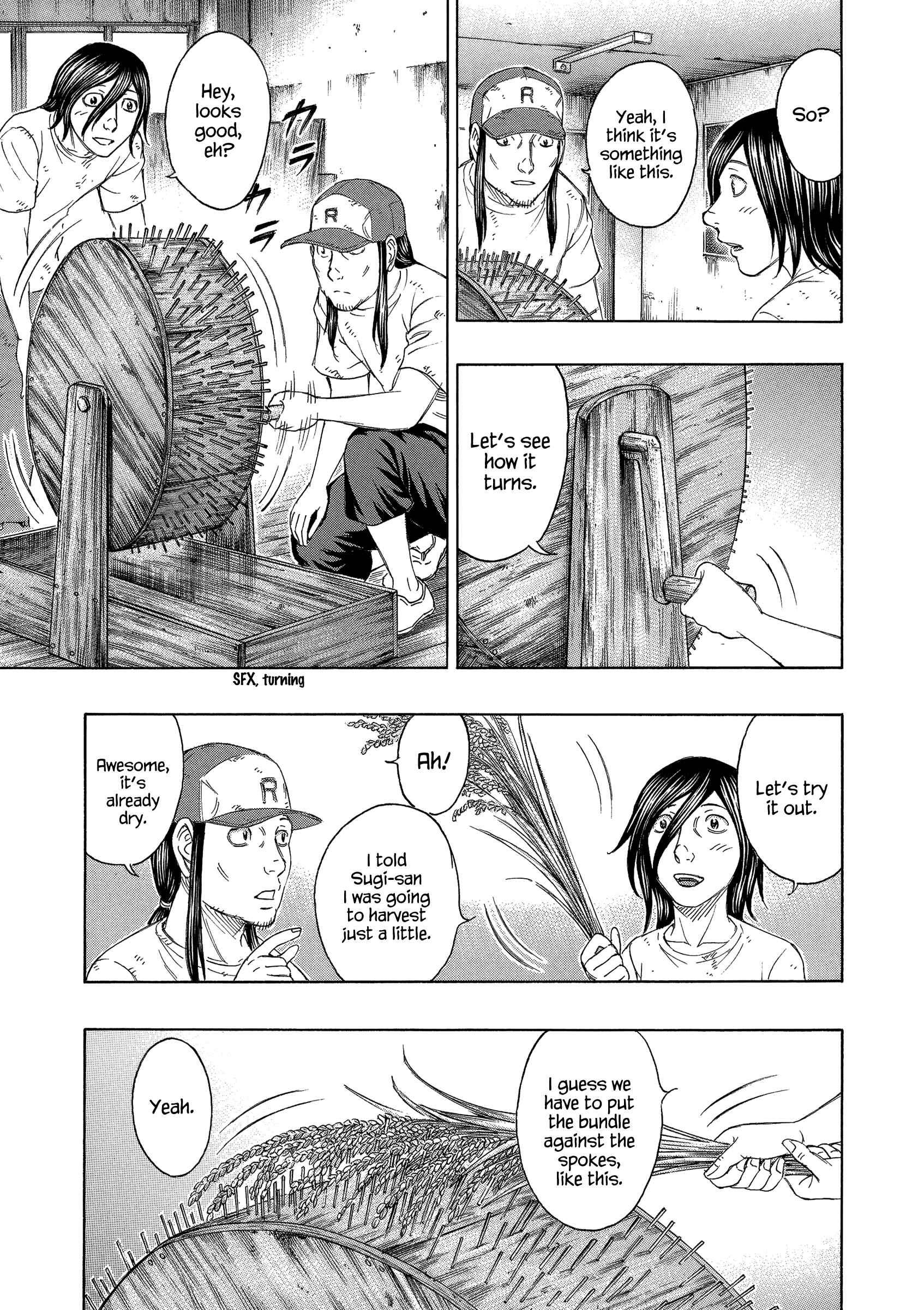 Page 9 Chapter 151 Jisatsutou