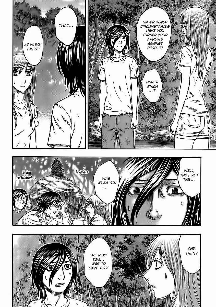 Page 10 Chapter 106 Jisatsutou