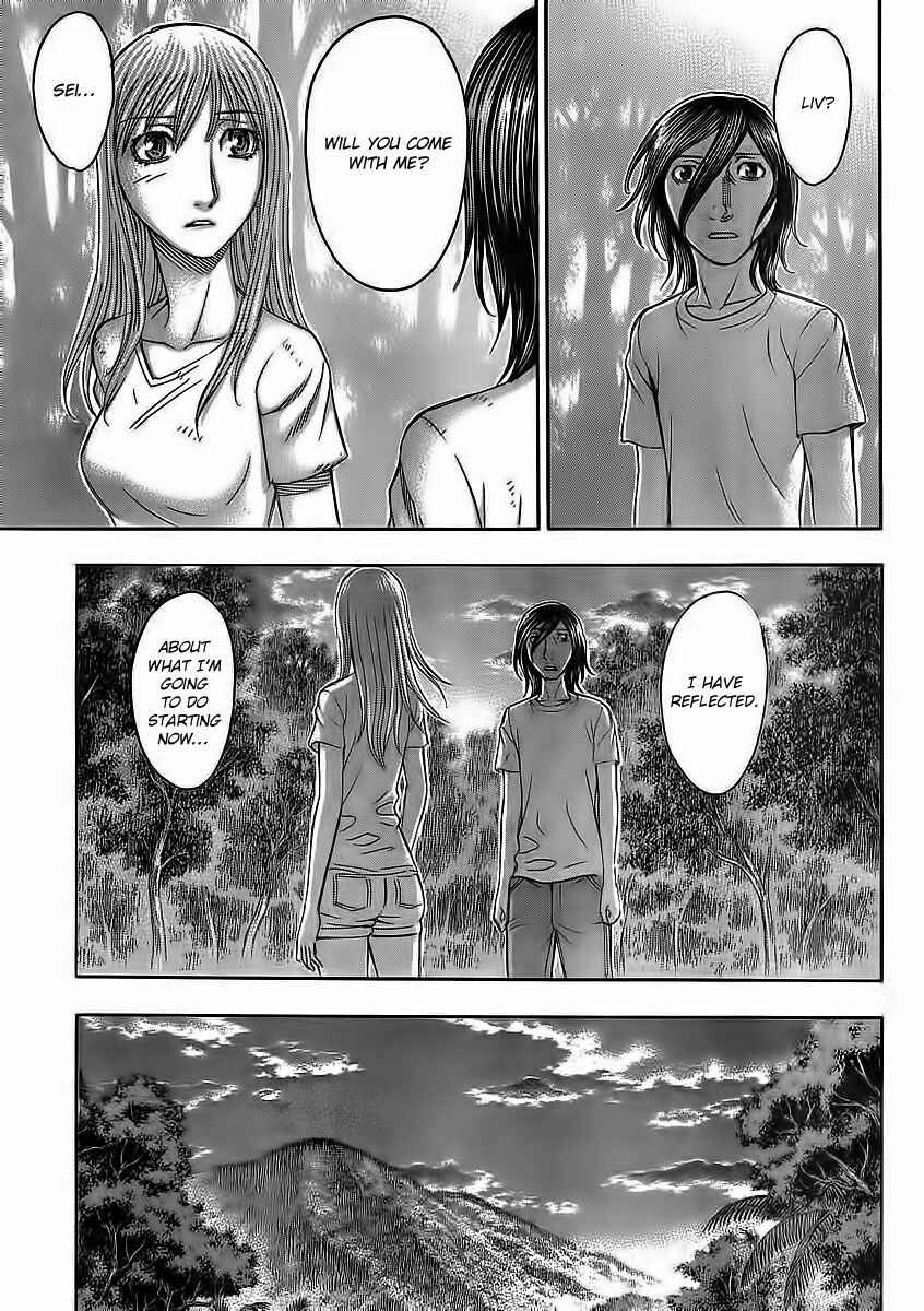 Page 15 Chapter 106 Jisatsutou