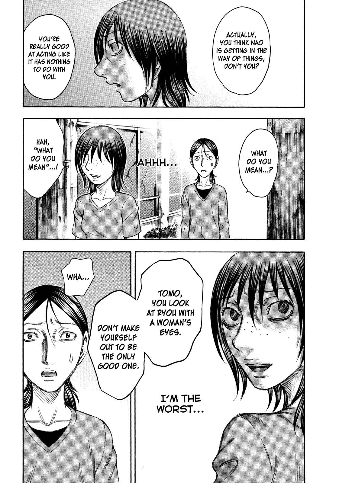 Page 15 Chapter 66 Jisatsutou