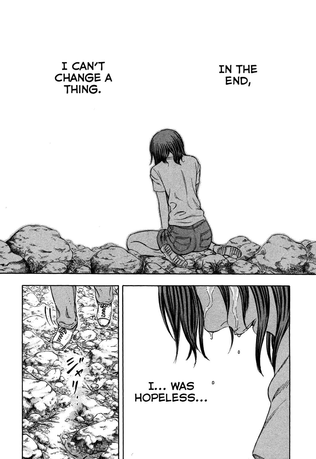 Page 19 Chapter 66 Jisatsutou