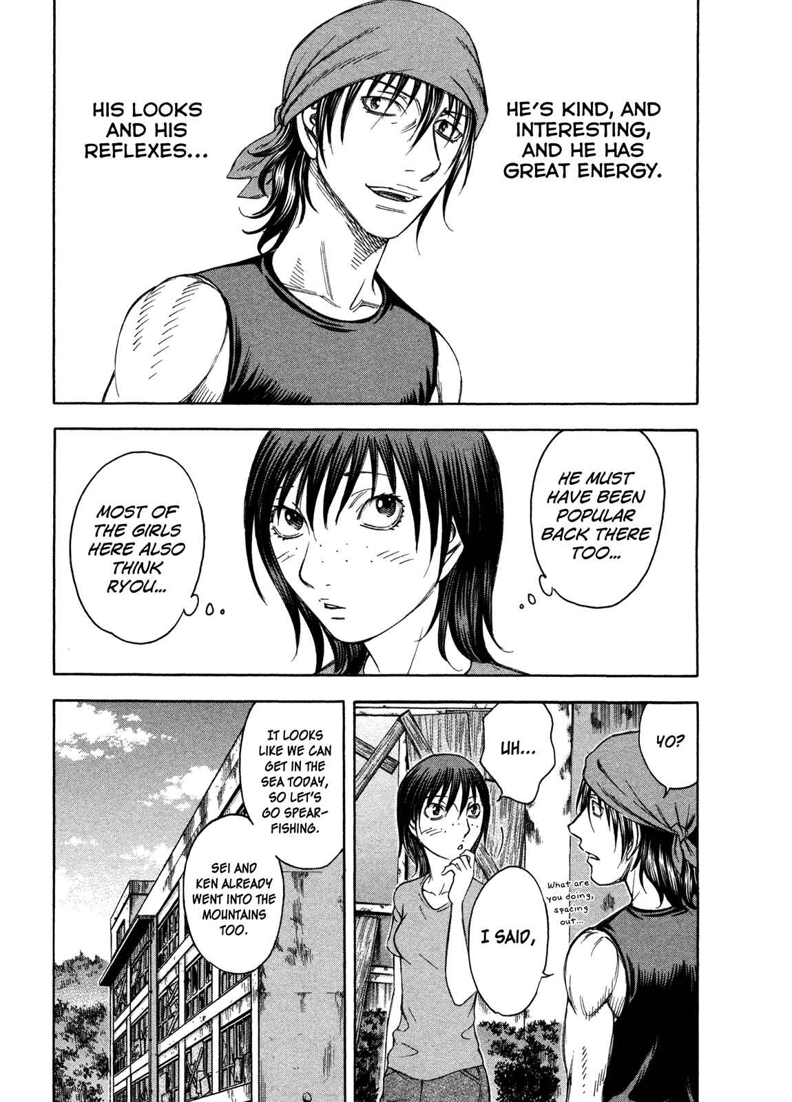 Page 5 Chapter 66 Jisatsutou