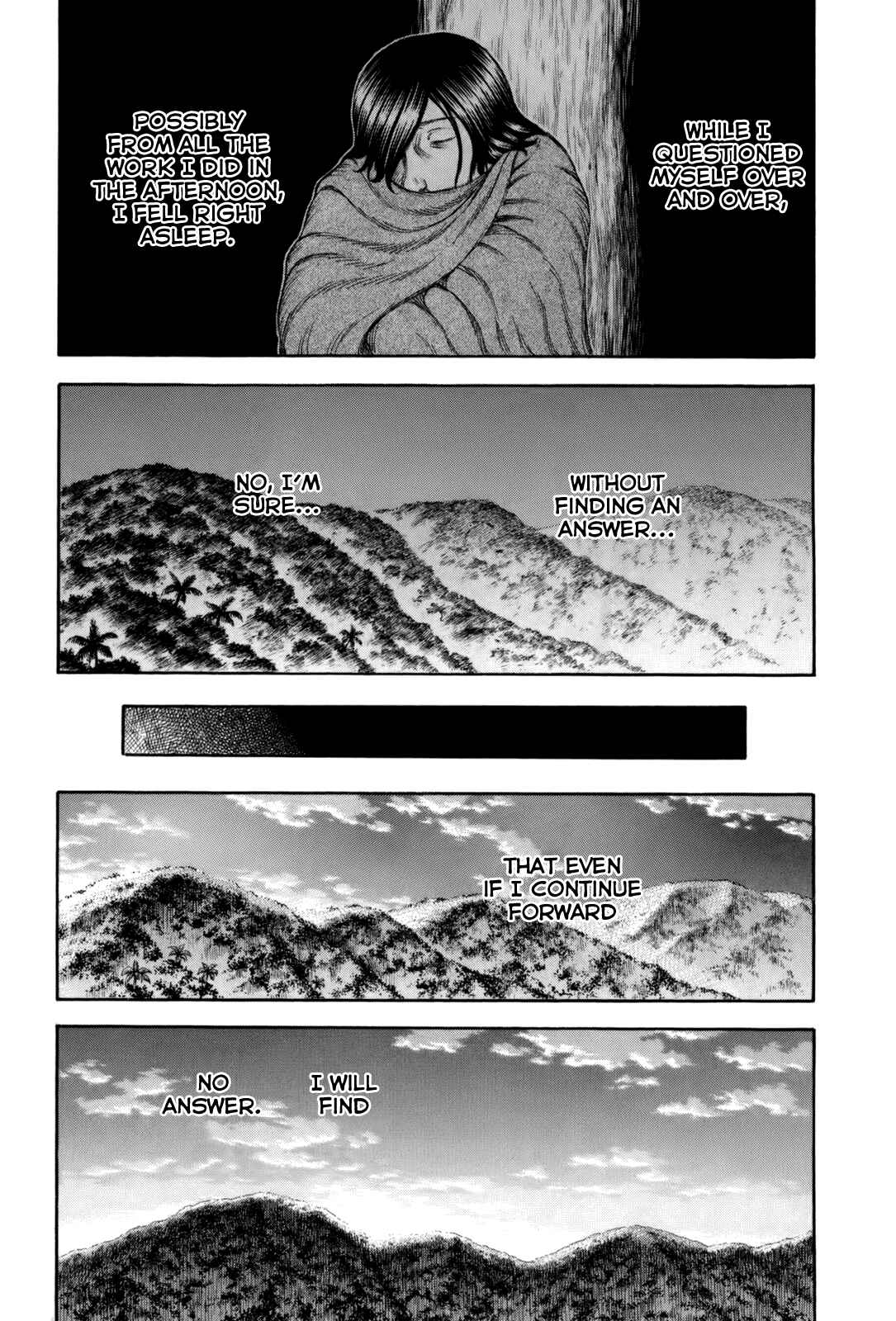 Page 19 Chapter 17 Jisatsutou
