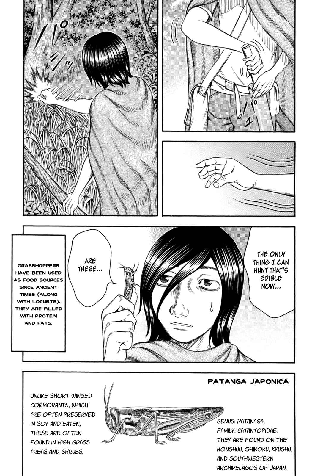 Page 5 Chapter 17 Jisatsutou