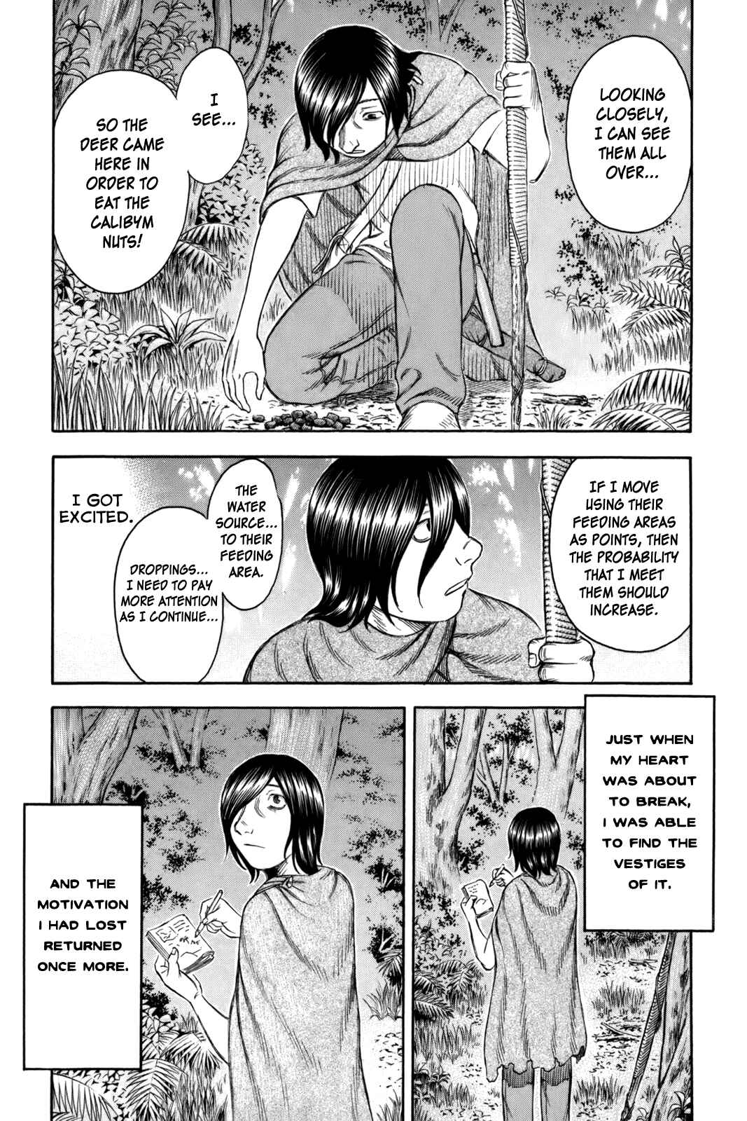 Page 9 Chapter 17 Jisatsutou