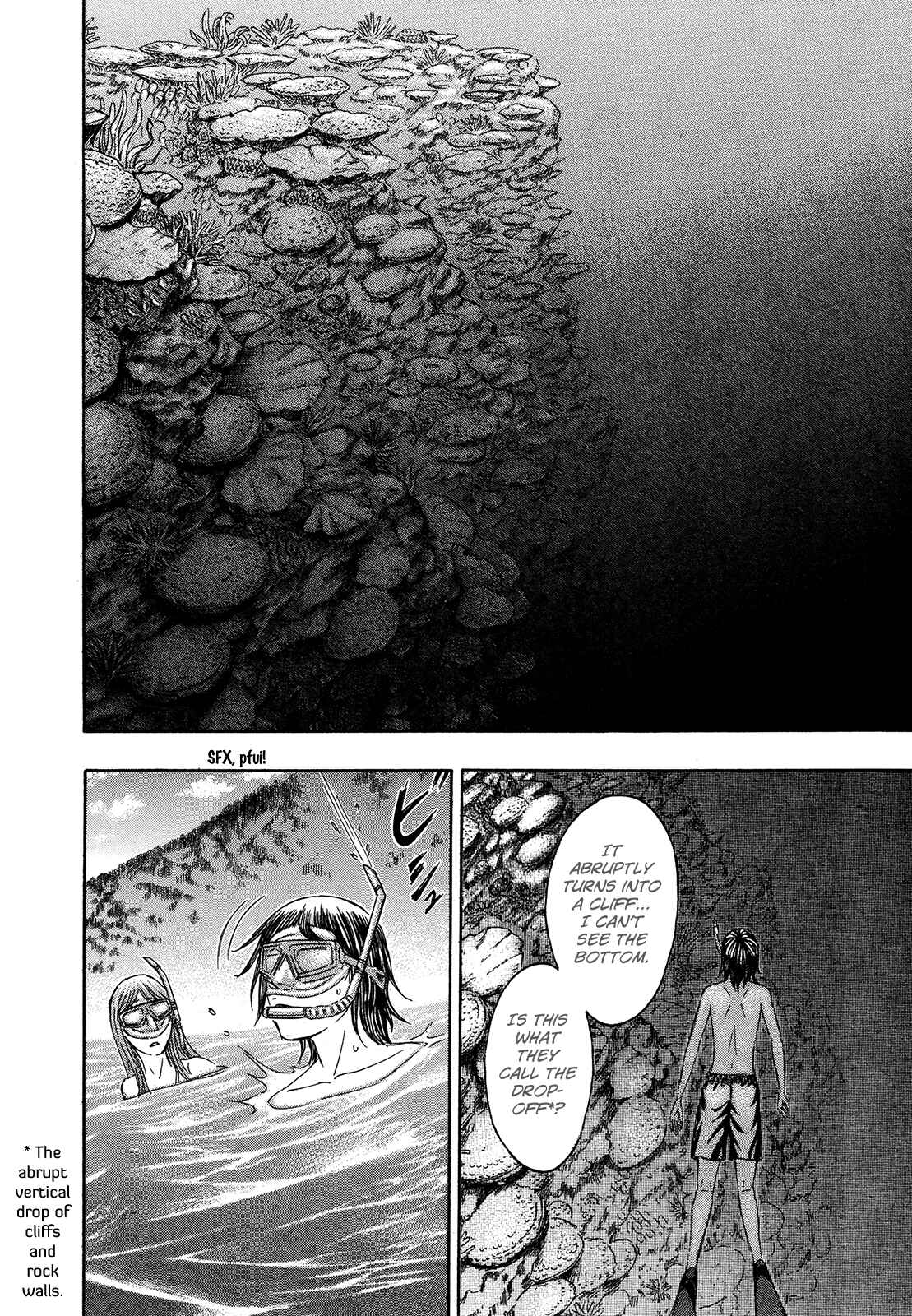 Page 16 Chapter 110 Jisatsutou