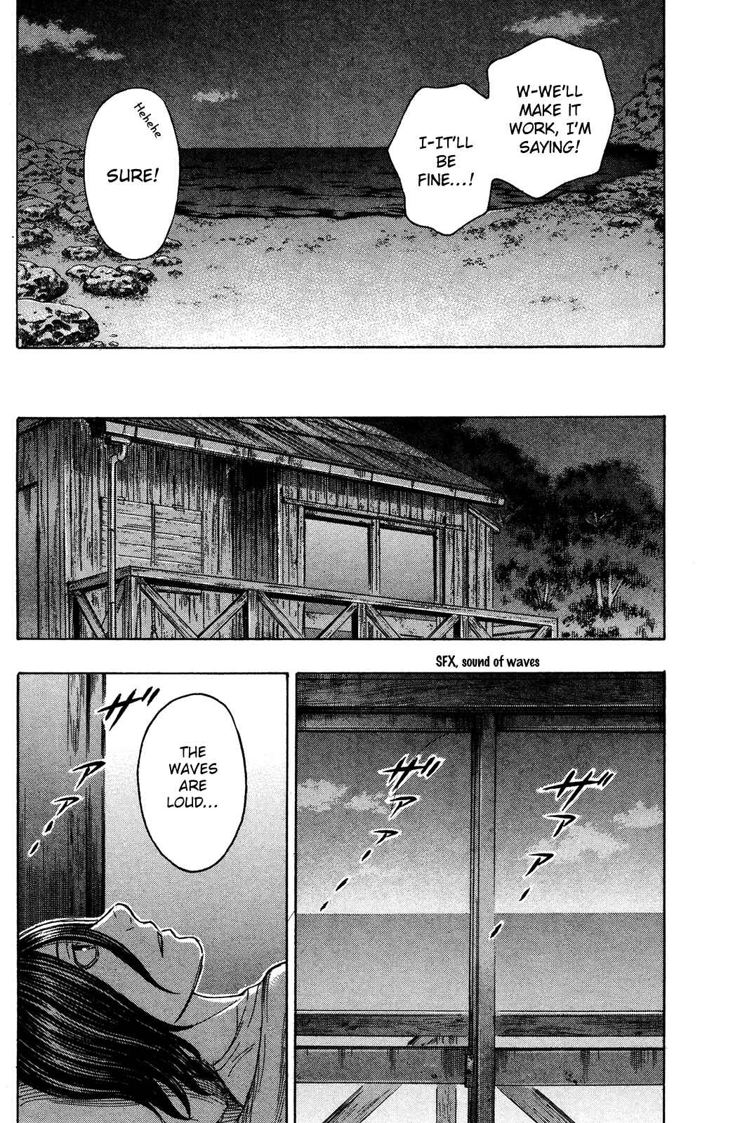 Page 8 Chapter 110 Jisatsutou