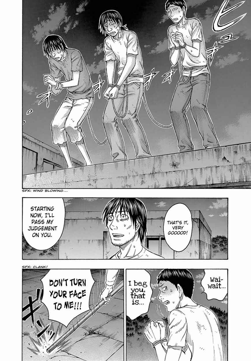 Page 10 Chapter 92 Jisatsutou