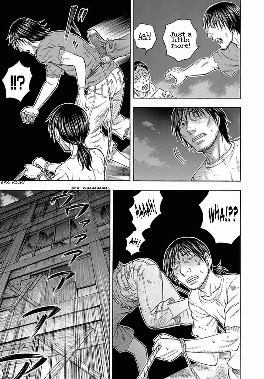 Page 15 Chapter 92 Jisatsutou