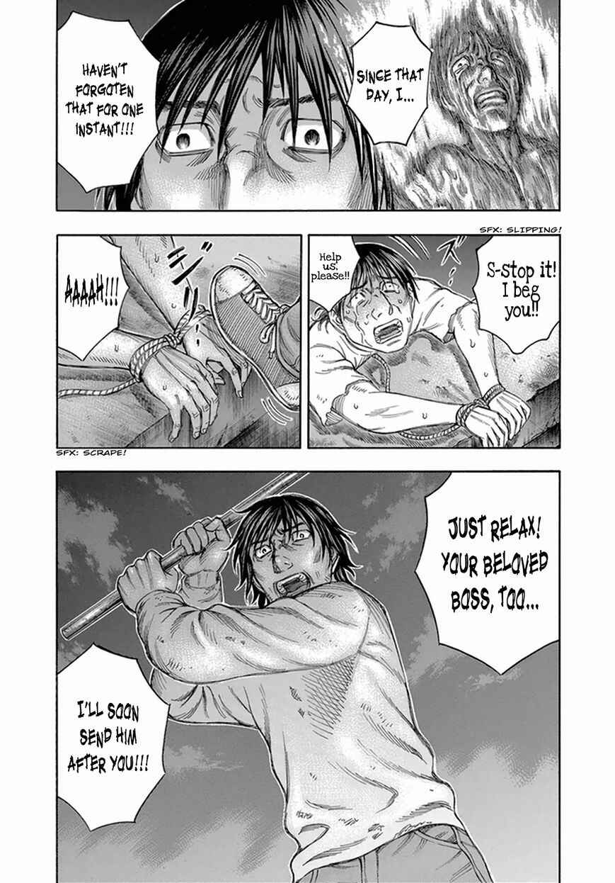 Page 17 Chapter 92 Jisatsutou
