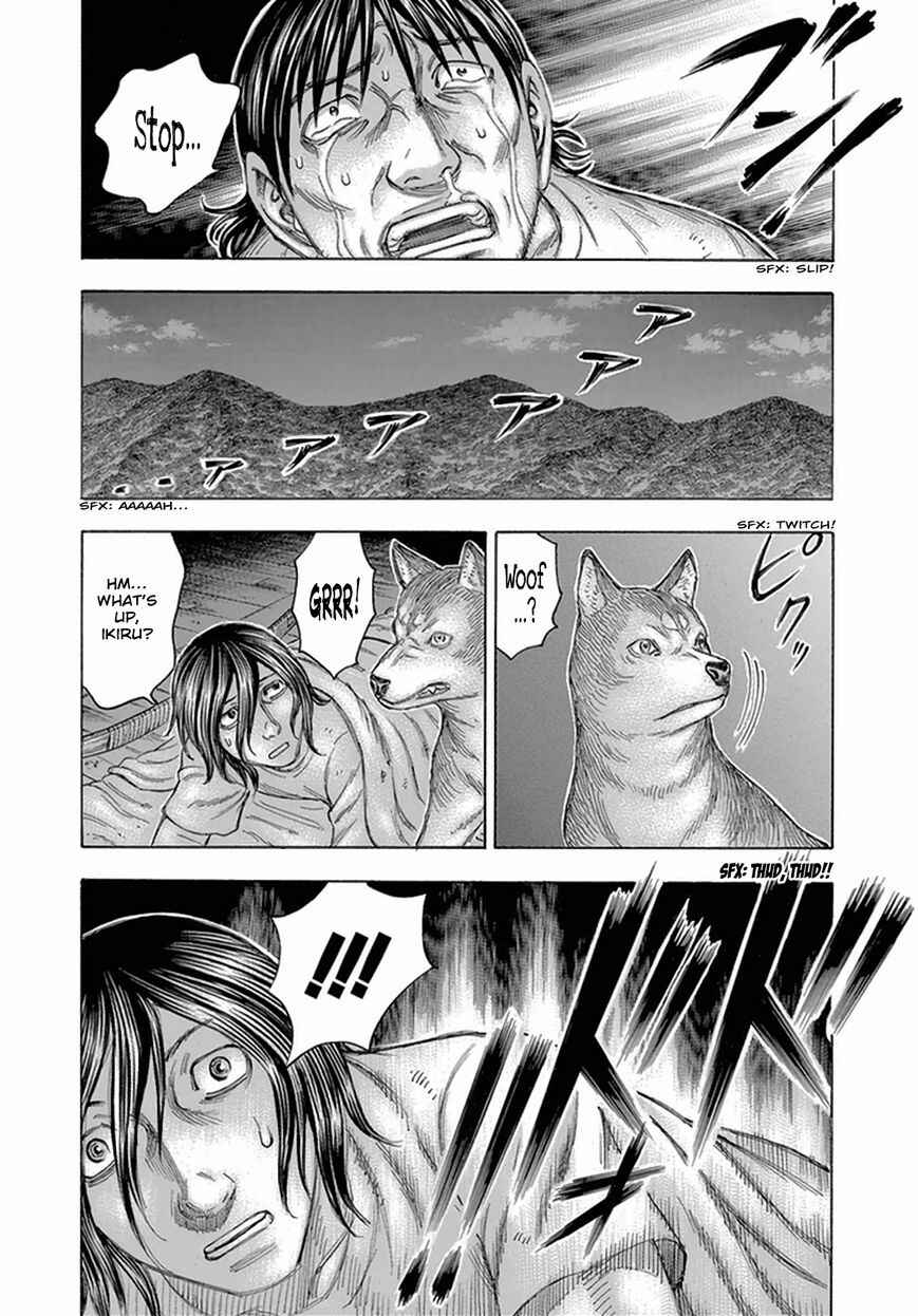 Page 18 Chapter 92 Jisatsutou