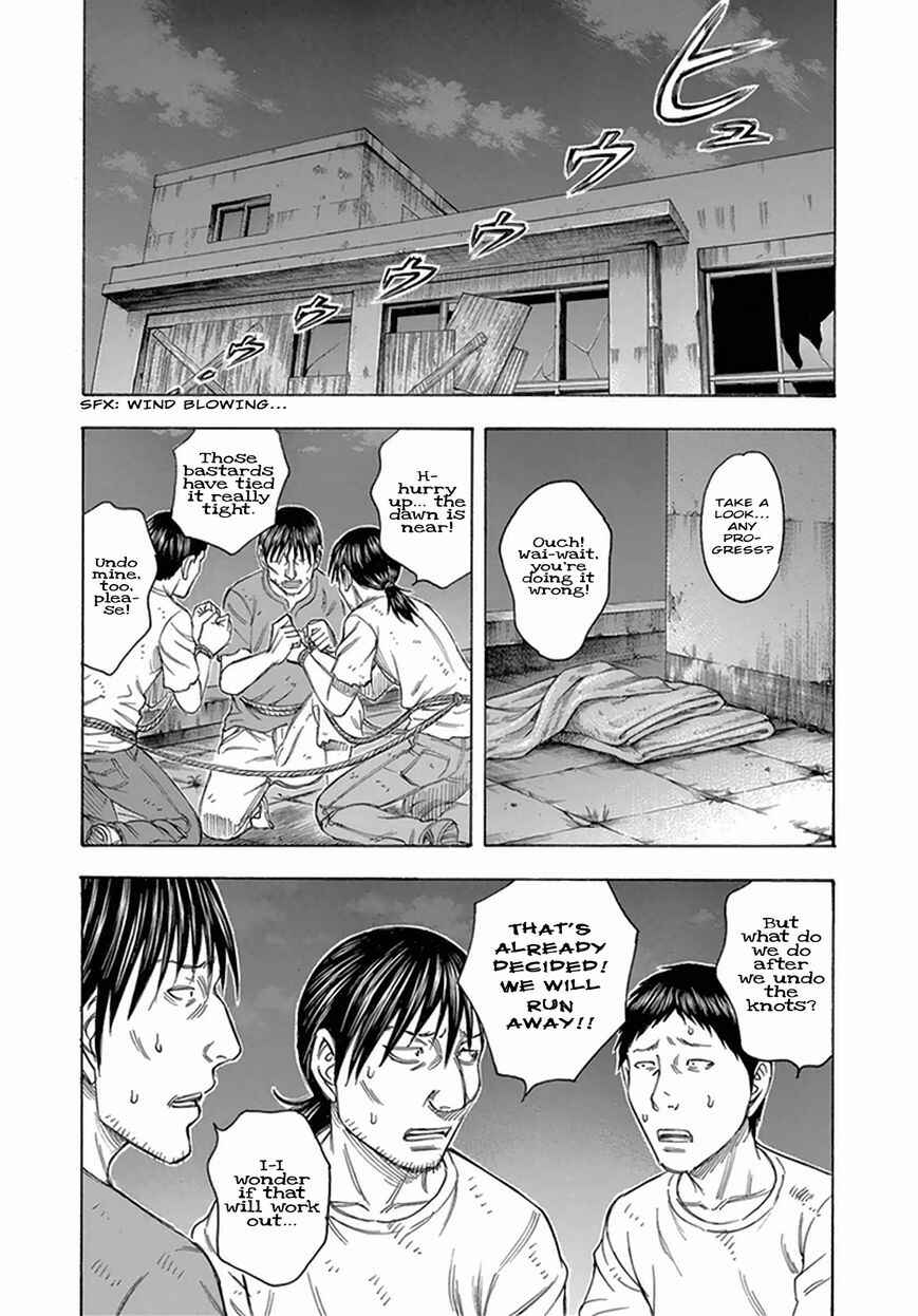 Page 2 Chapter 92 Jisatsutou