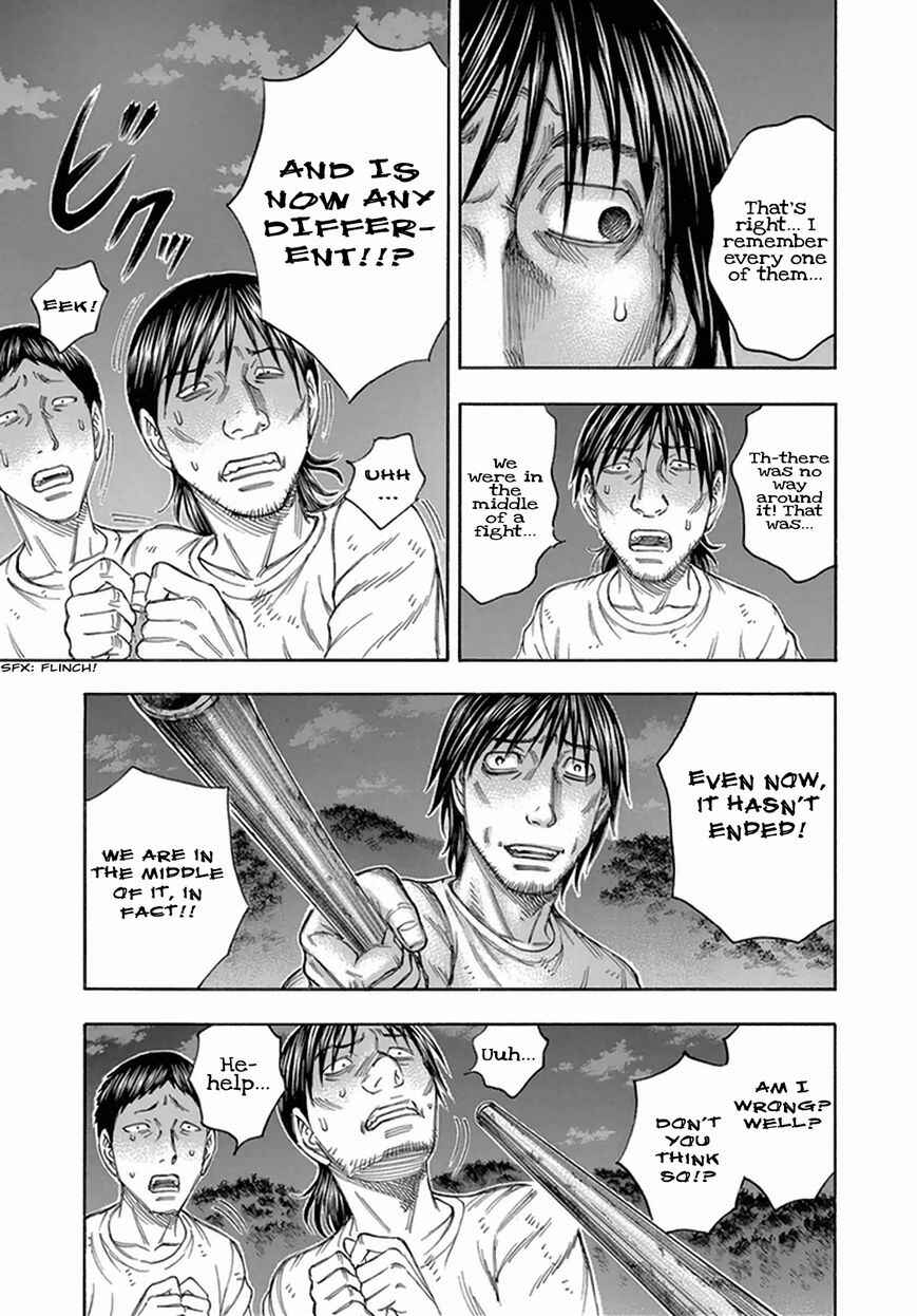 Page 7 Chapter 92 Jisatsutou
