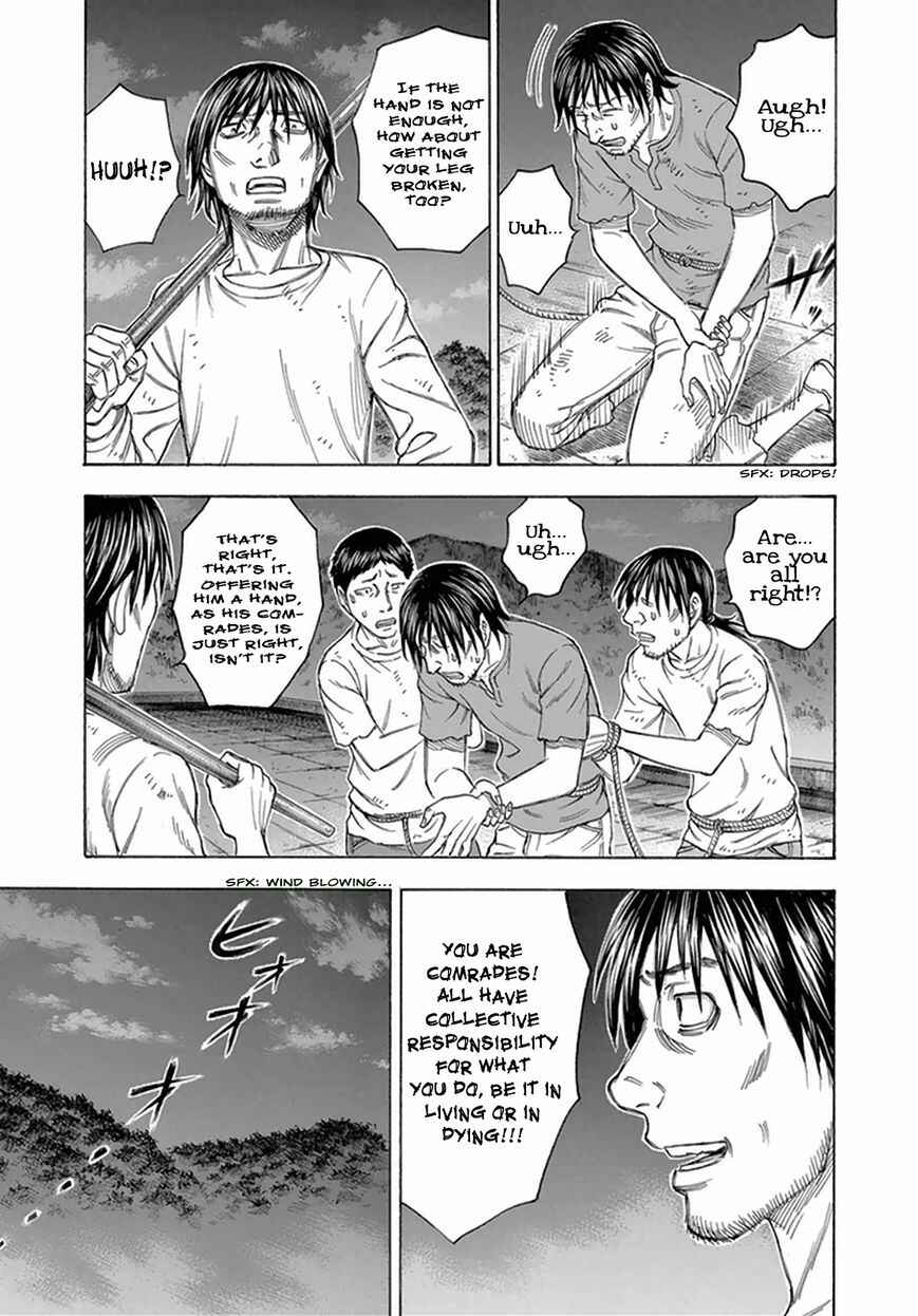 Page 9 Chapter 92 Jisatsutou