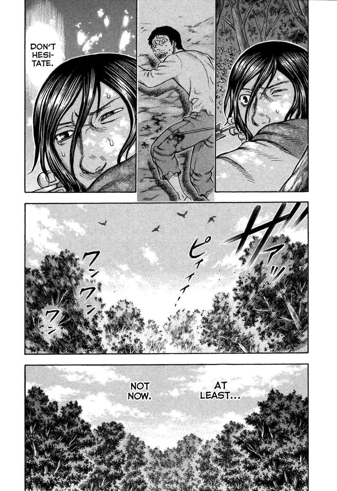 Page 11 Chapter 57 Jisatsutou