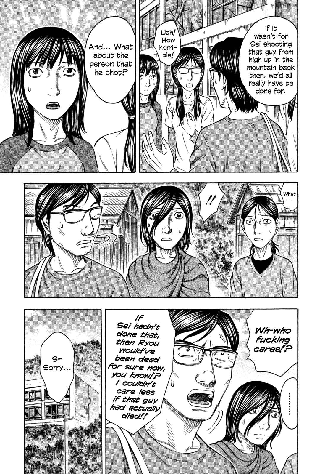 Page 3 Chapter 57 Jisatsutou