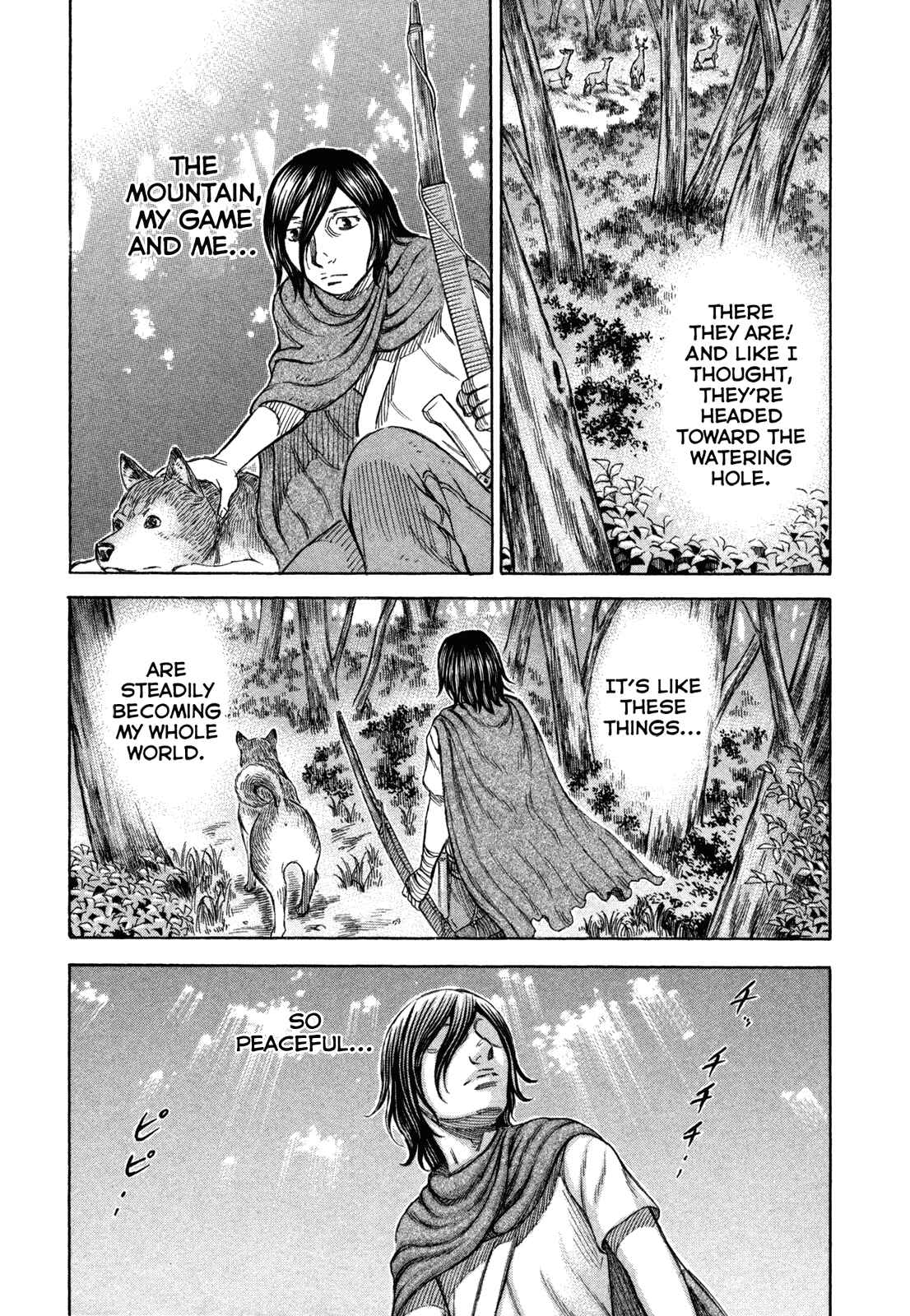 Page 7 Chapter 57 Jisatsutou