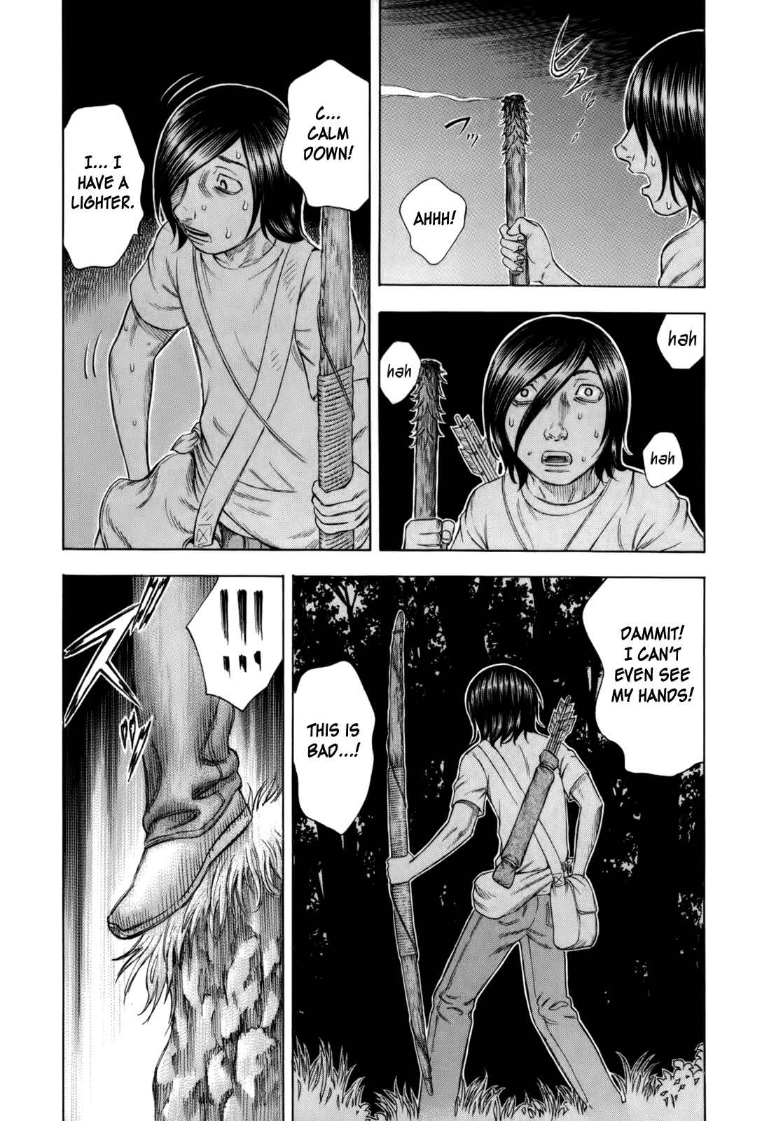 Page 14 Chapter 15 Jisatsutou