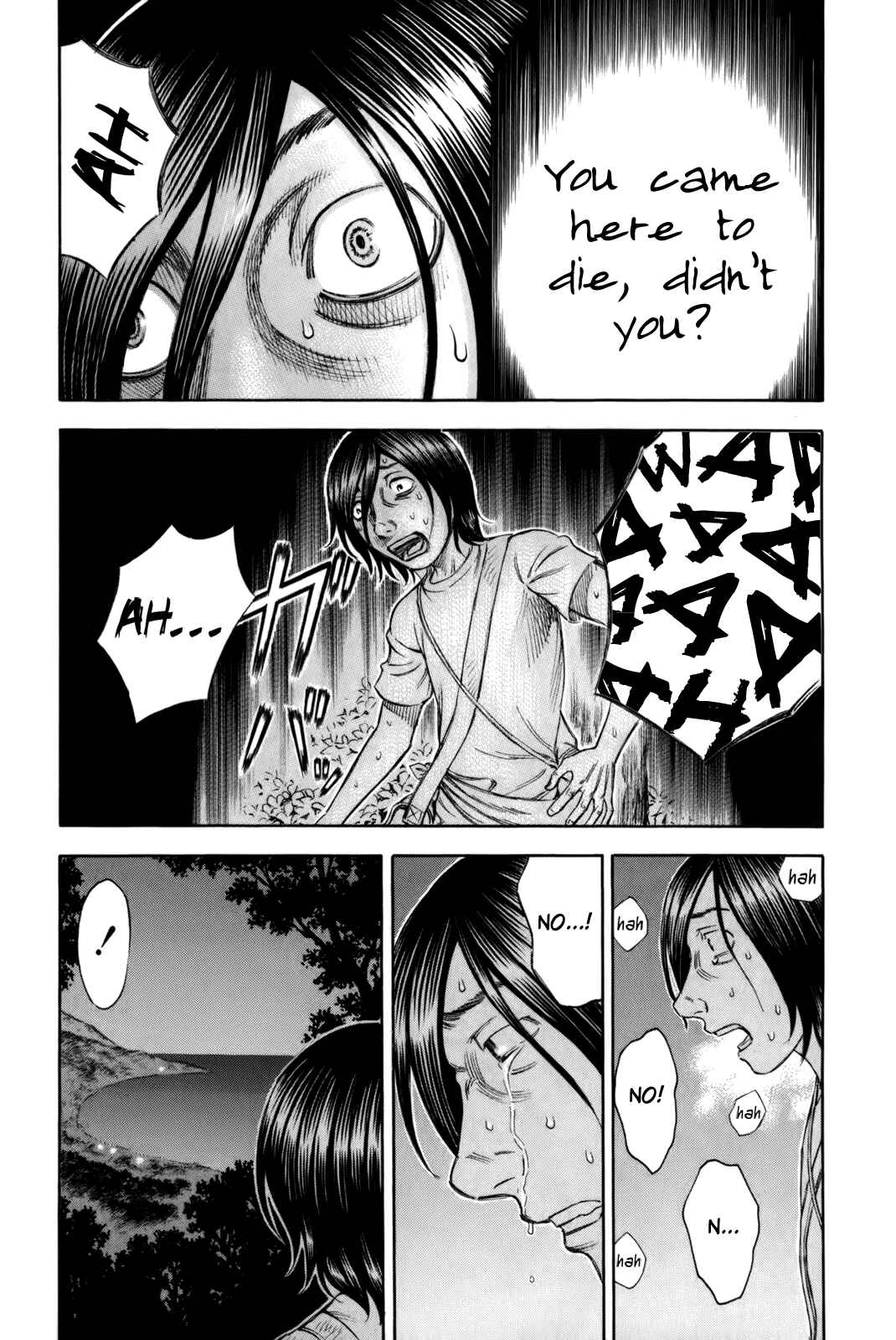 Page 19 Chapter 15 Jisatsutou
