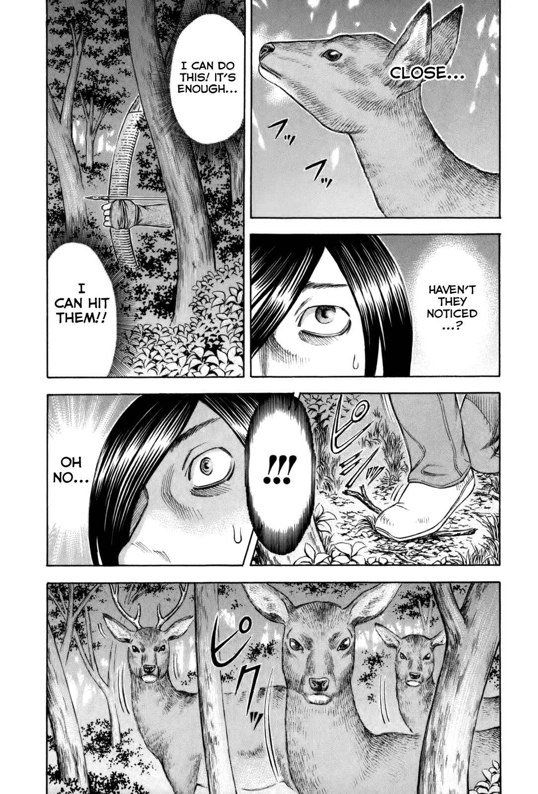 Page 4 Chapter 15 Jisatsutou