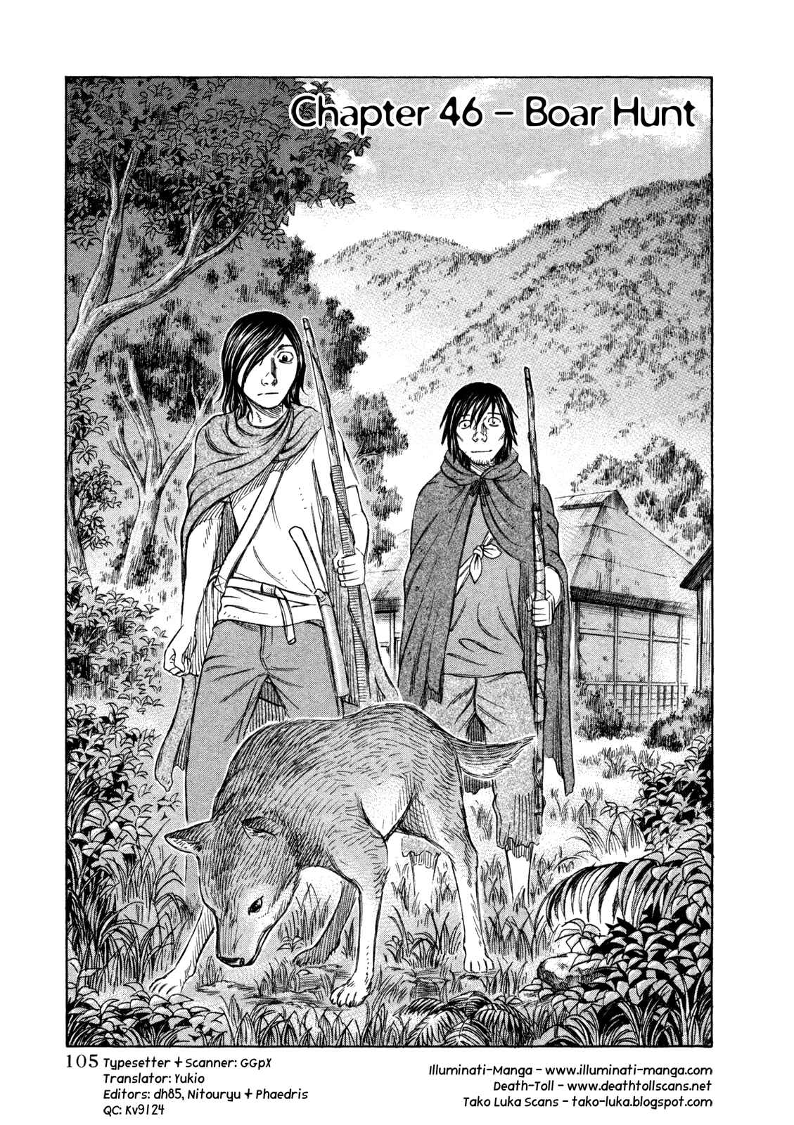 Page 1 Chapter 46 Jisatsutou