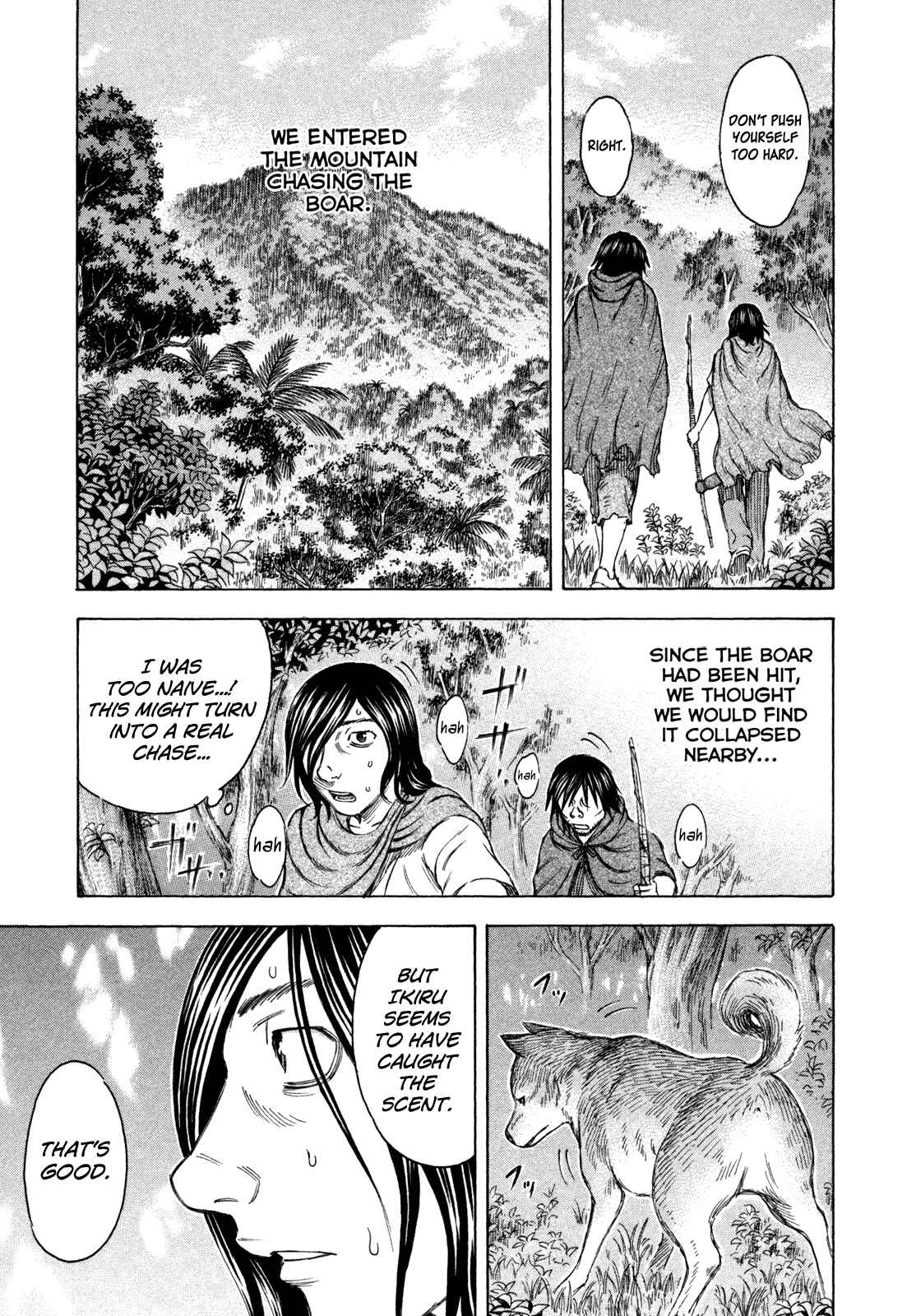 Page 3 Chapter 46 Jisatsutou
