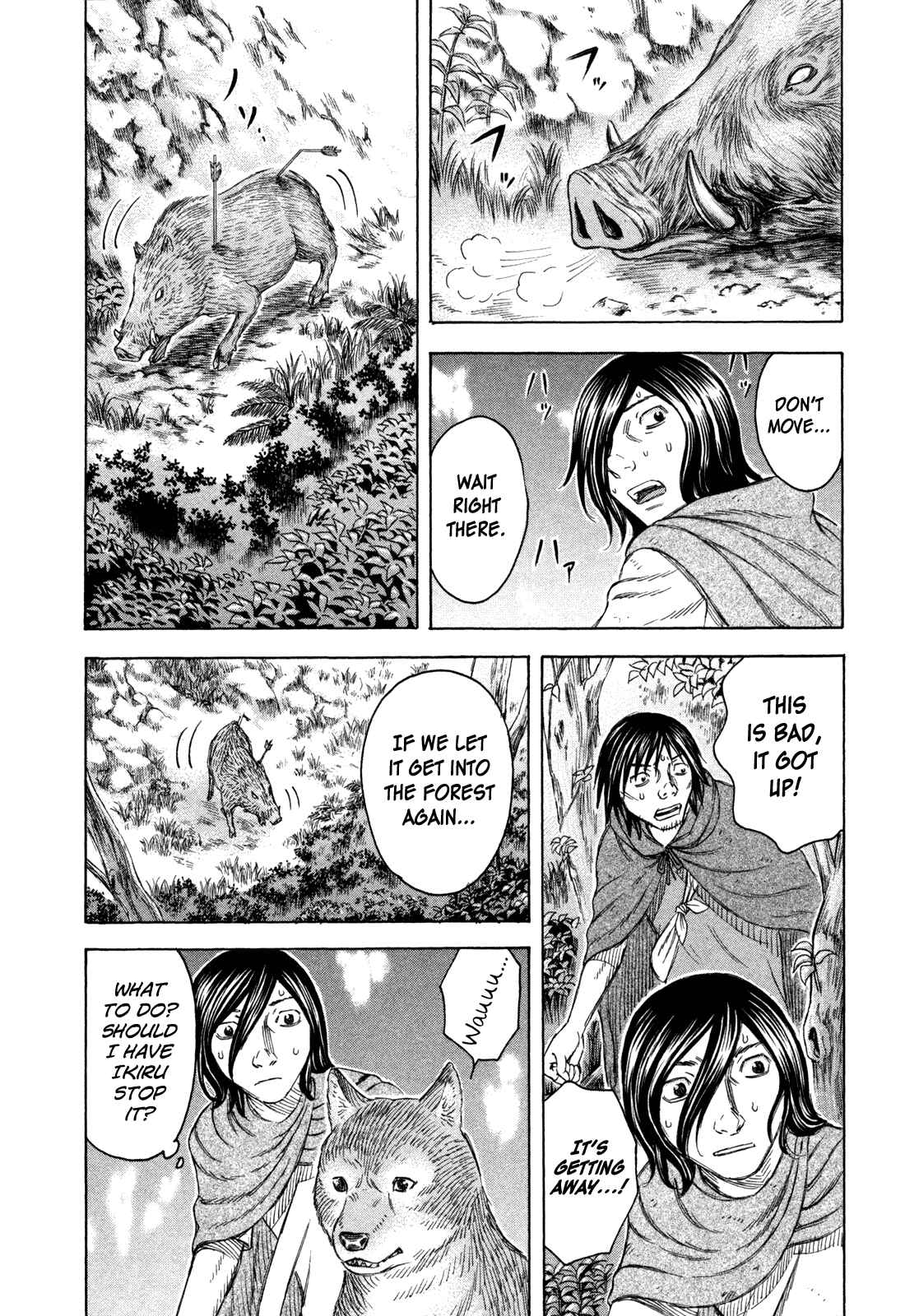Page 6 Chapter 46 Jisatsutou