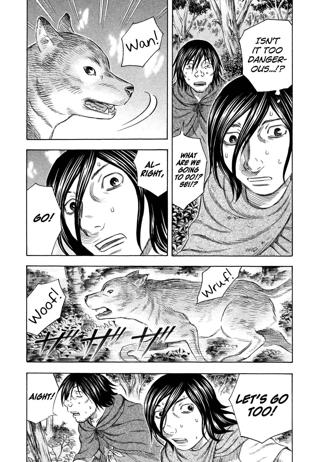 Page 7 Chapter 46 Jisatsutou