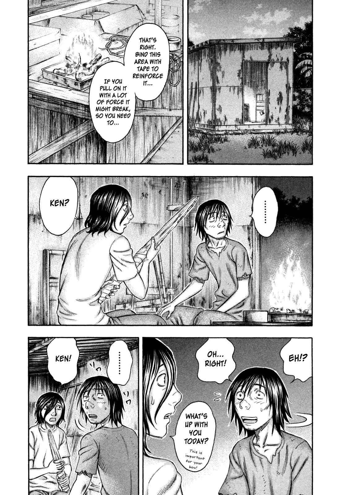 Page 15 Chapter 42 Jisatsutou