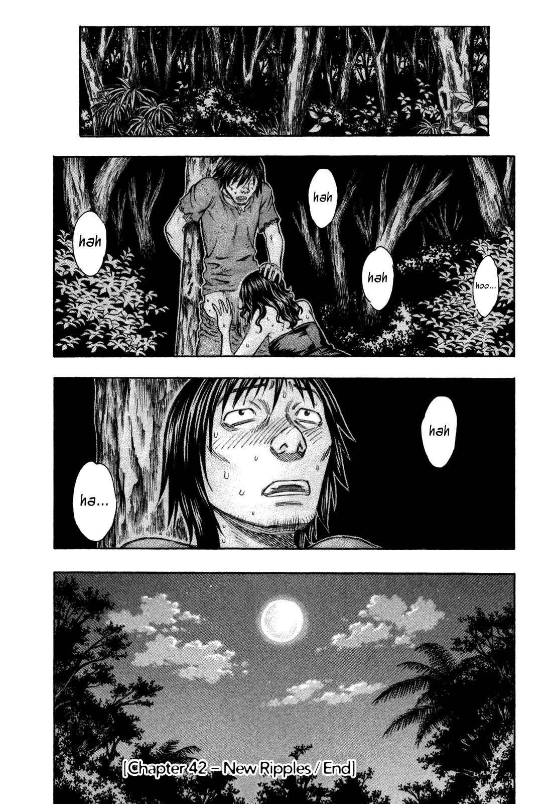 Page 20 Chapter 42 Jisatsutou