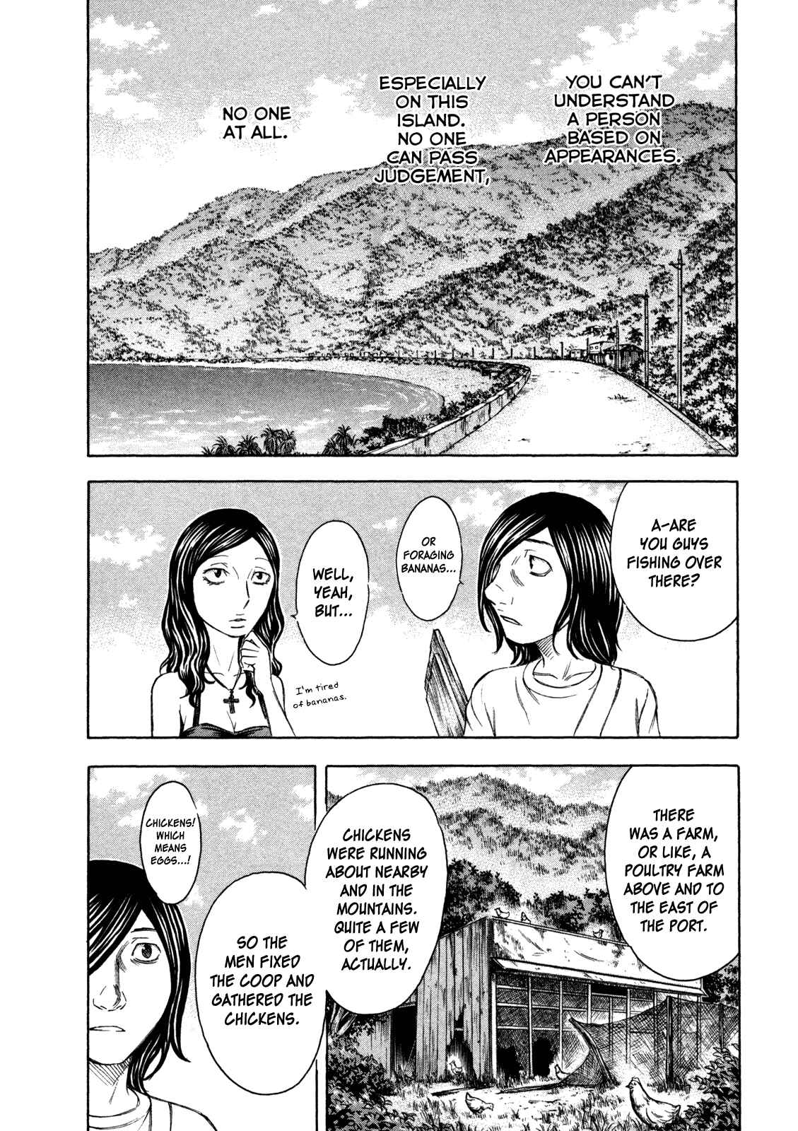 Page 4 Chapter 42 Jisatsutou