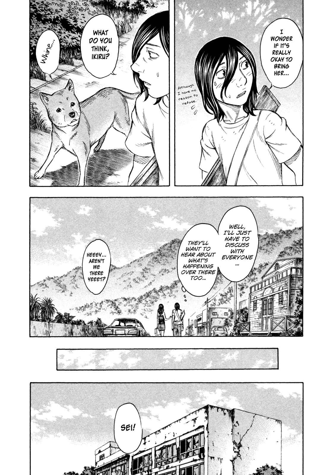 Page 7 Chapter 42 Jisatsutou