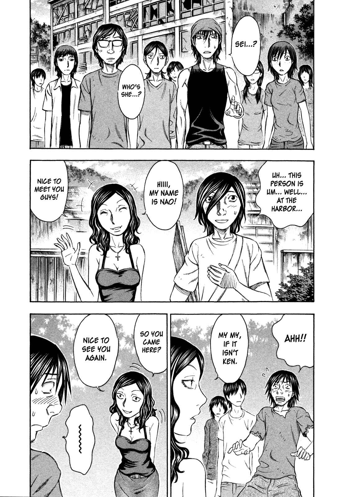 Page 8 Chapter 42 Jisatsutou
