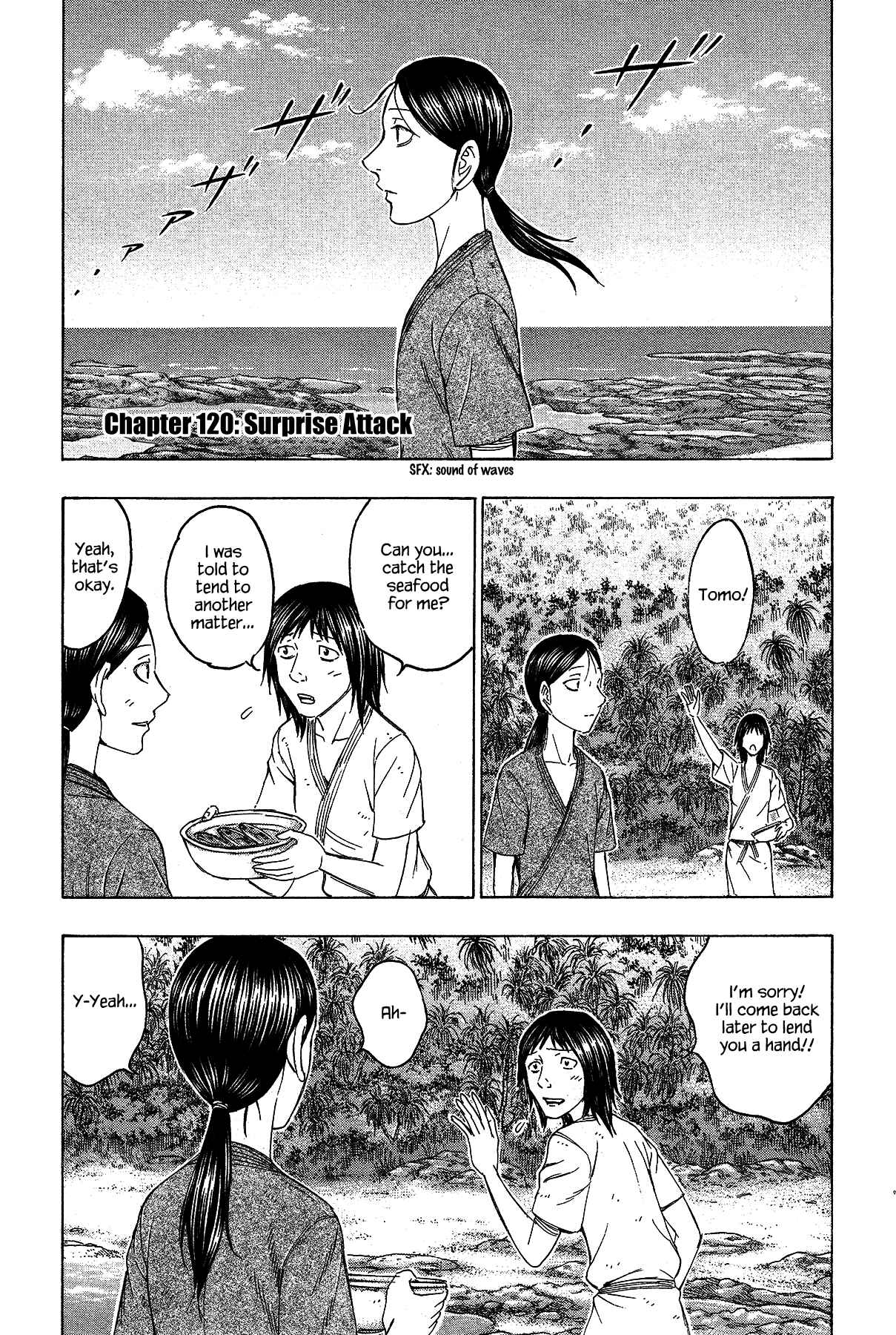 Page 1 Chapter 120 Jisatsutou