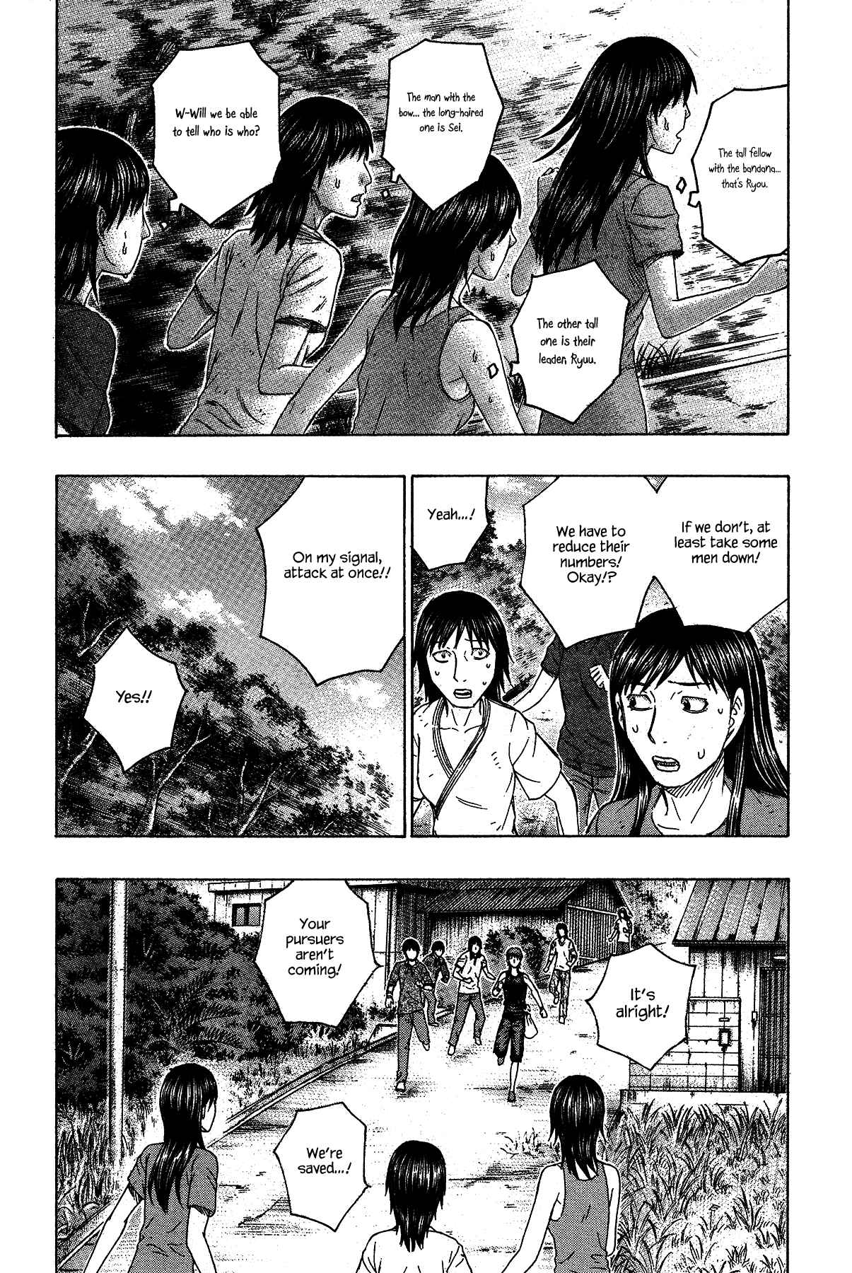 Page 10 Chapter 120 Jisatsutou