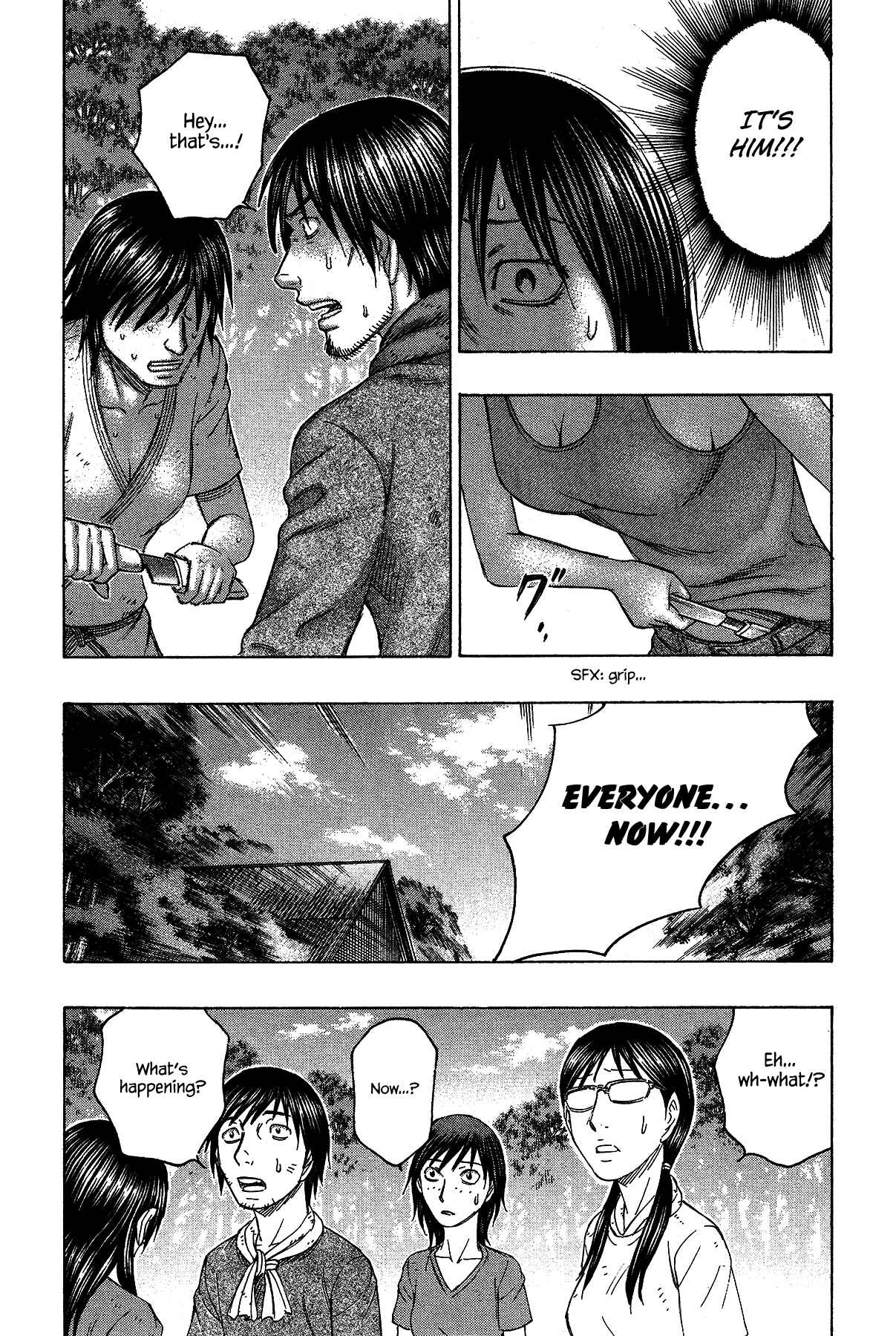 Page 12 Chapter 120 Jisatsutou