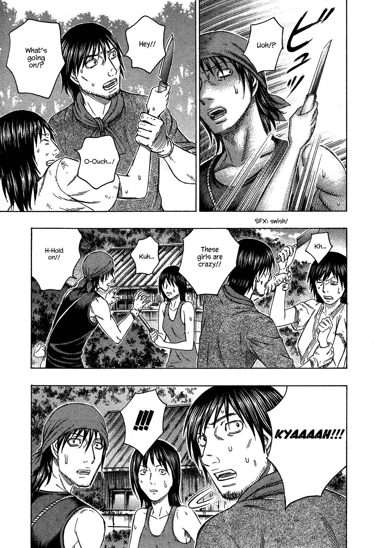 Page 13 Chapter 120 Jisatsutou