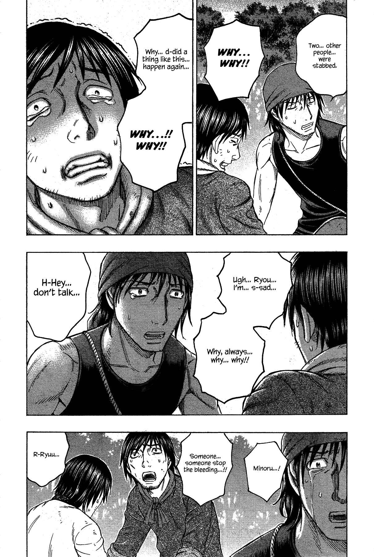 Page 18 Chapter 120 Jisatsutou