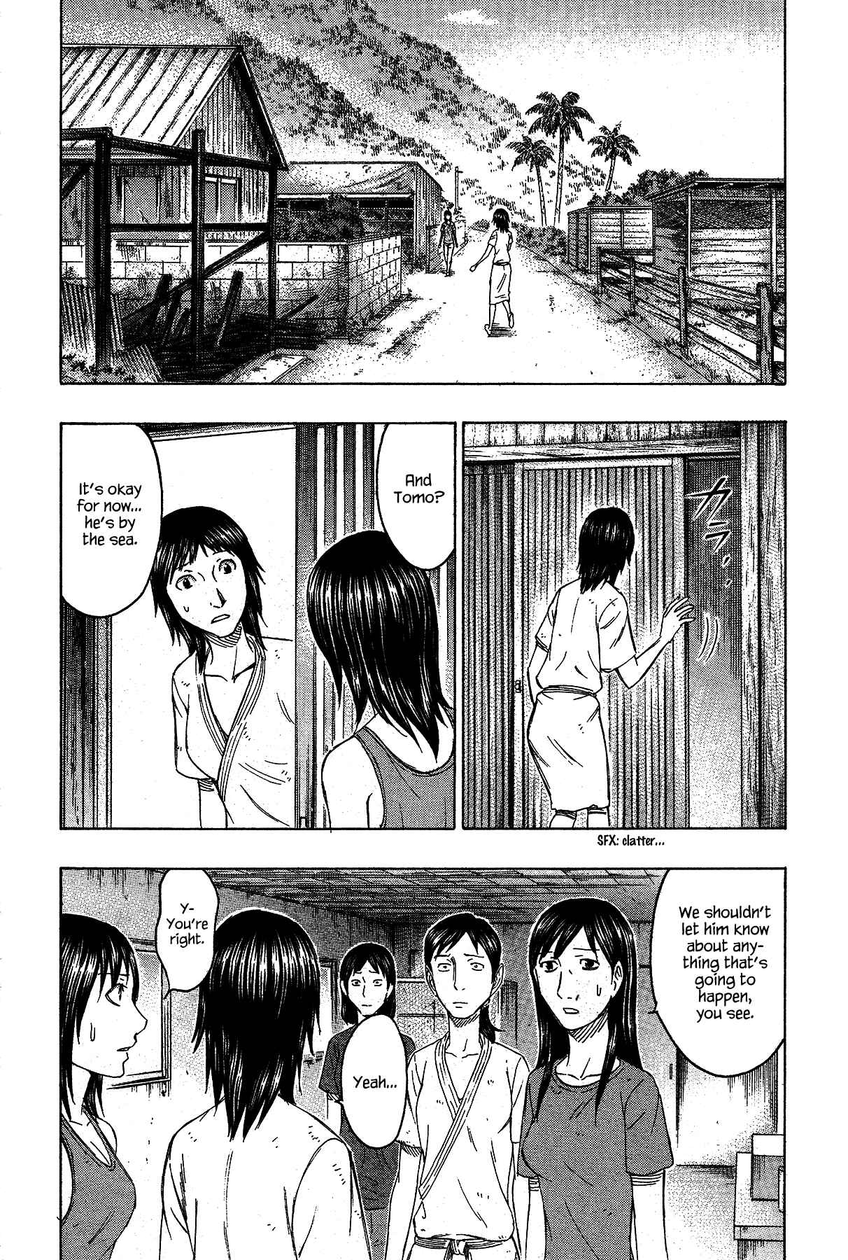 Page 2 Chapter 120 Jisatsutou