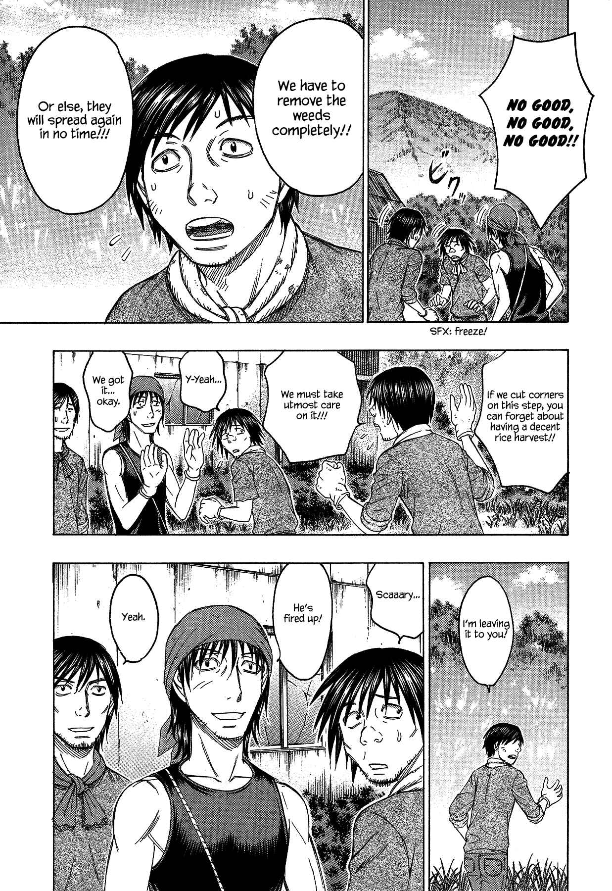 Page 5 Chapter 120 Jisatsutou