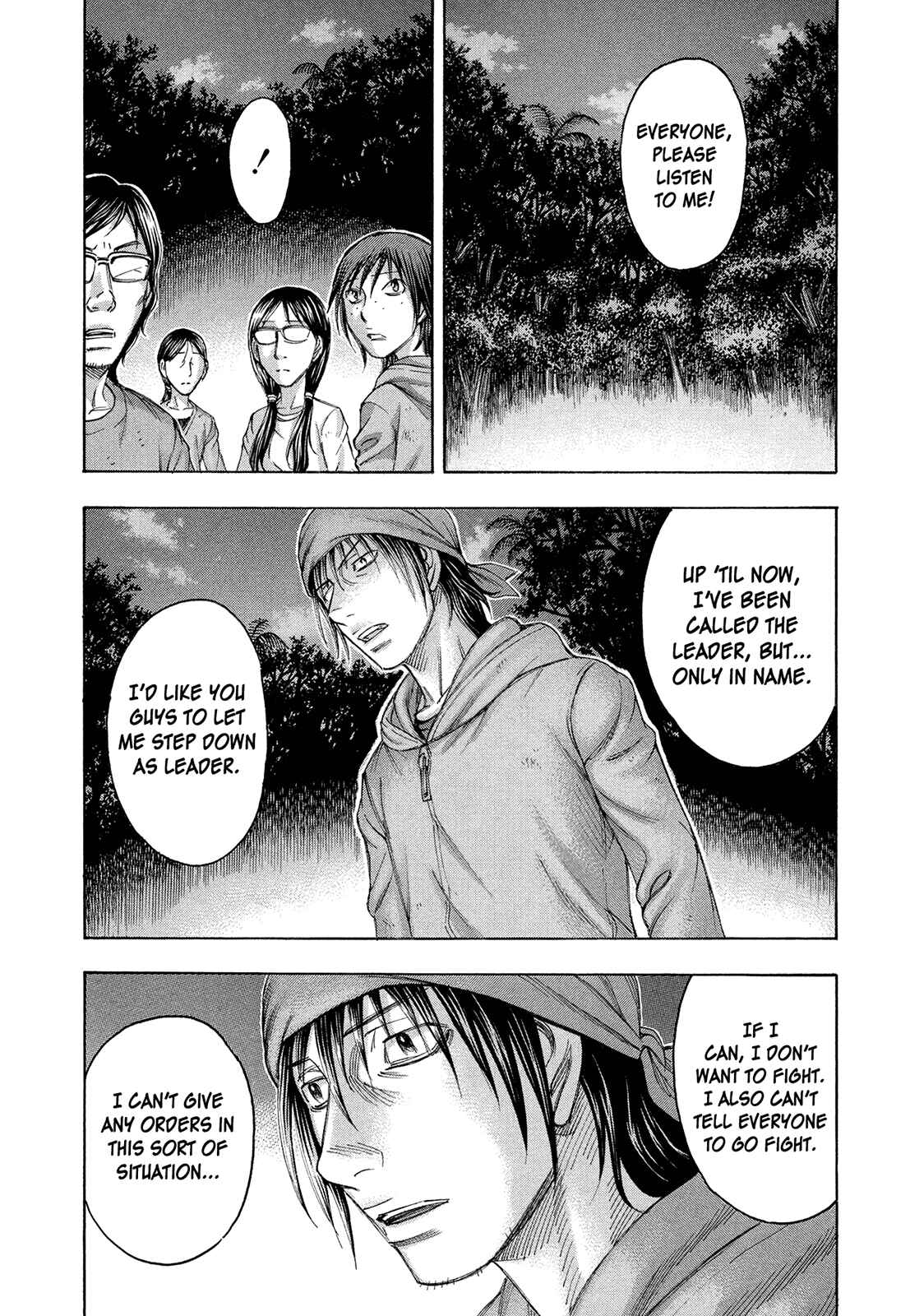 Page 12 Chapter 82 Jisatsutou