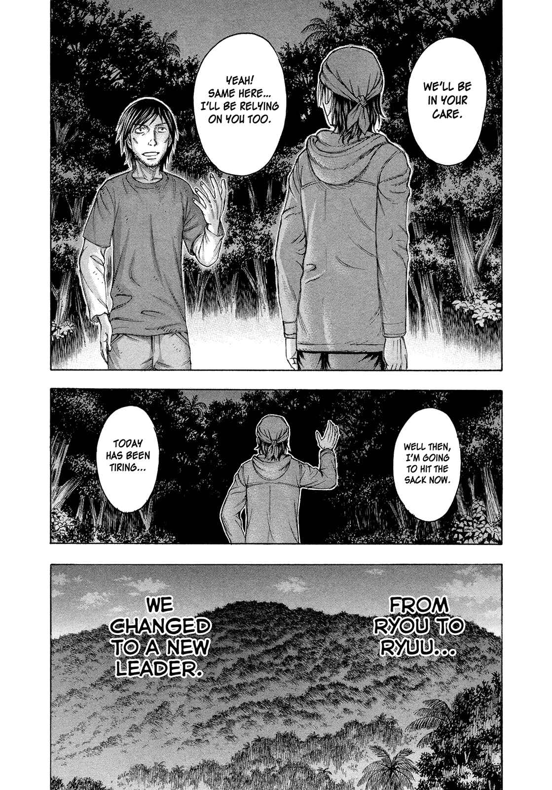 Page 14 Chapter 82 Jisatsutou