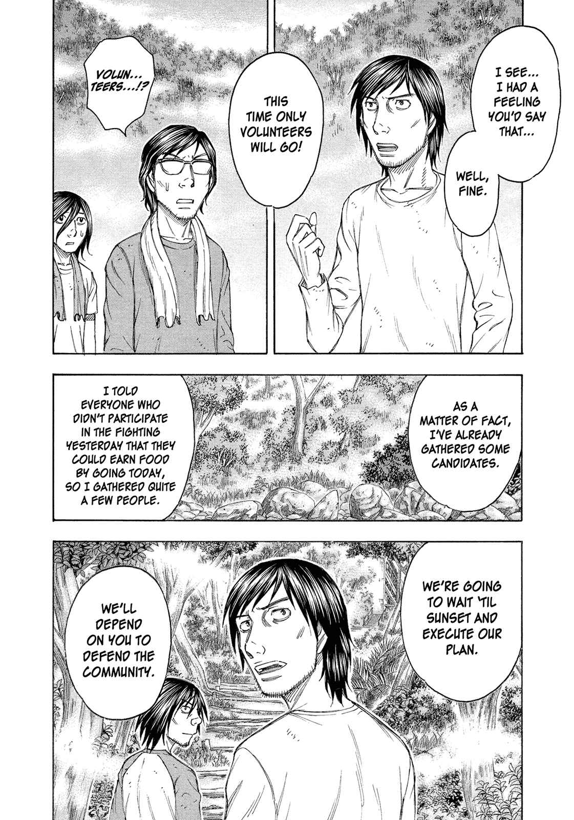 Page 18 Chapter 82 Jisatsutou