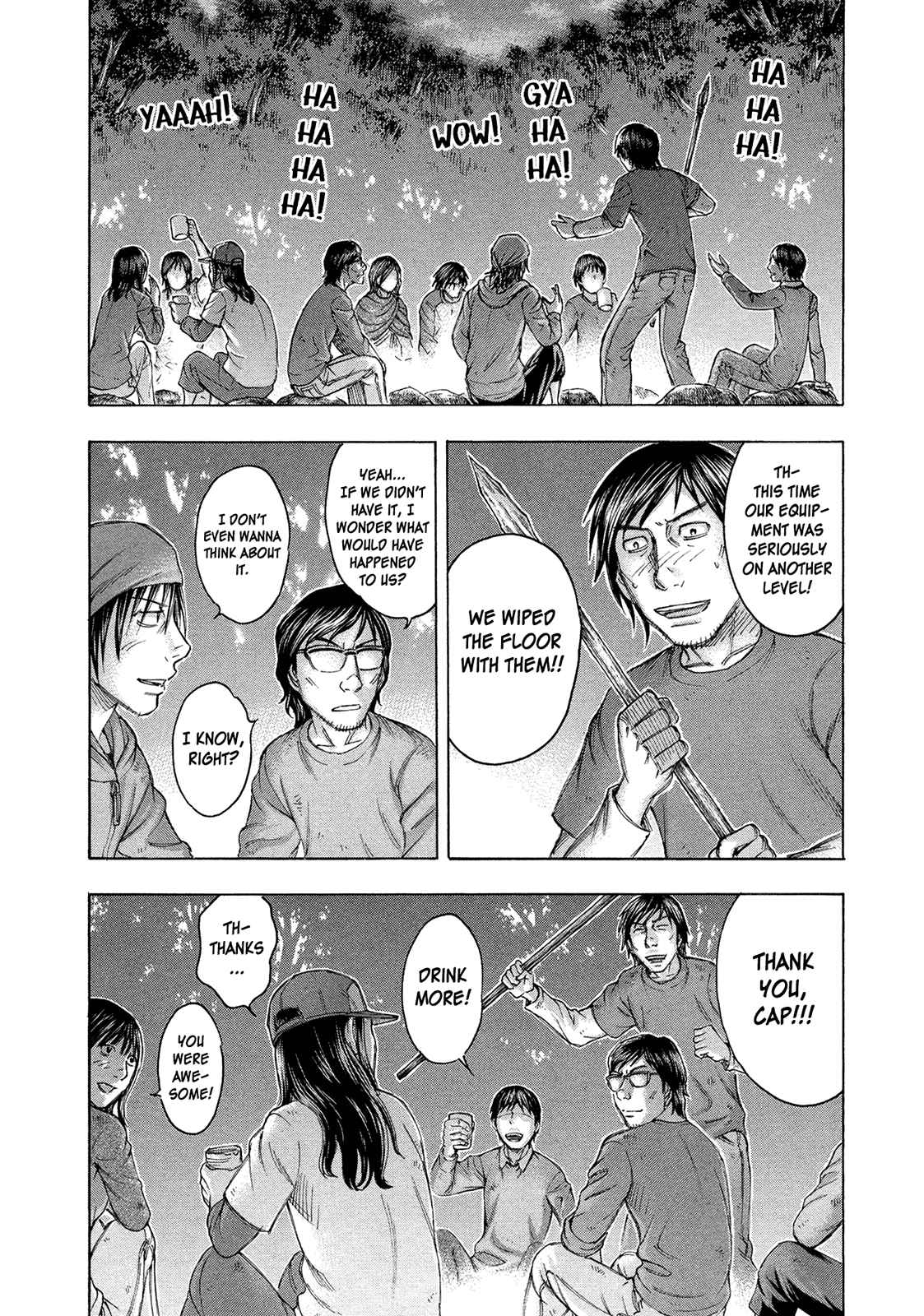 Page 2 Chapter 82 Jisatsutou