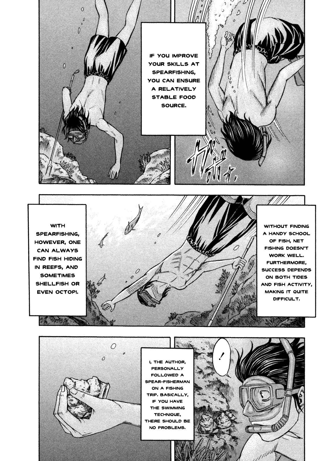 Page 12 Chapter 41 Jisatsutou