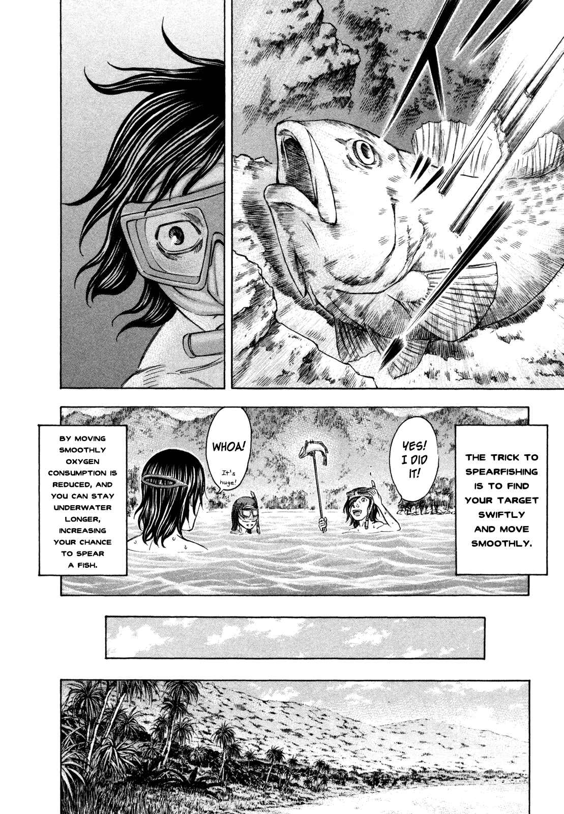 Page 16 Chapter 41 Jisatsutou