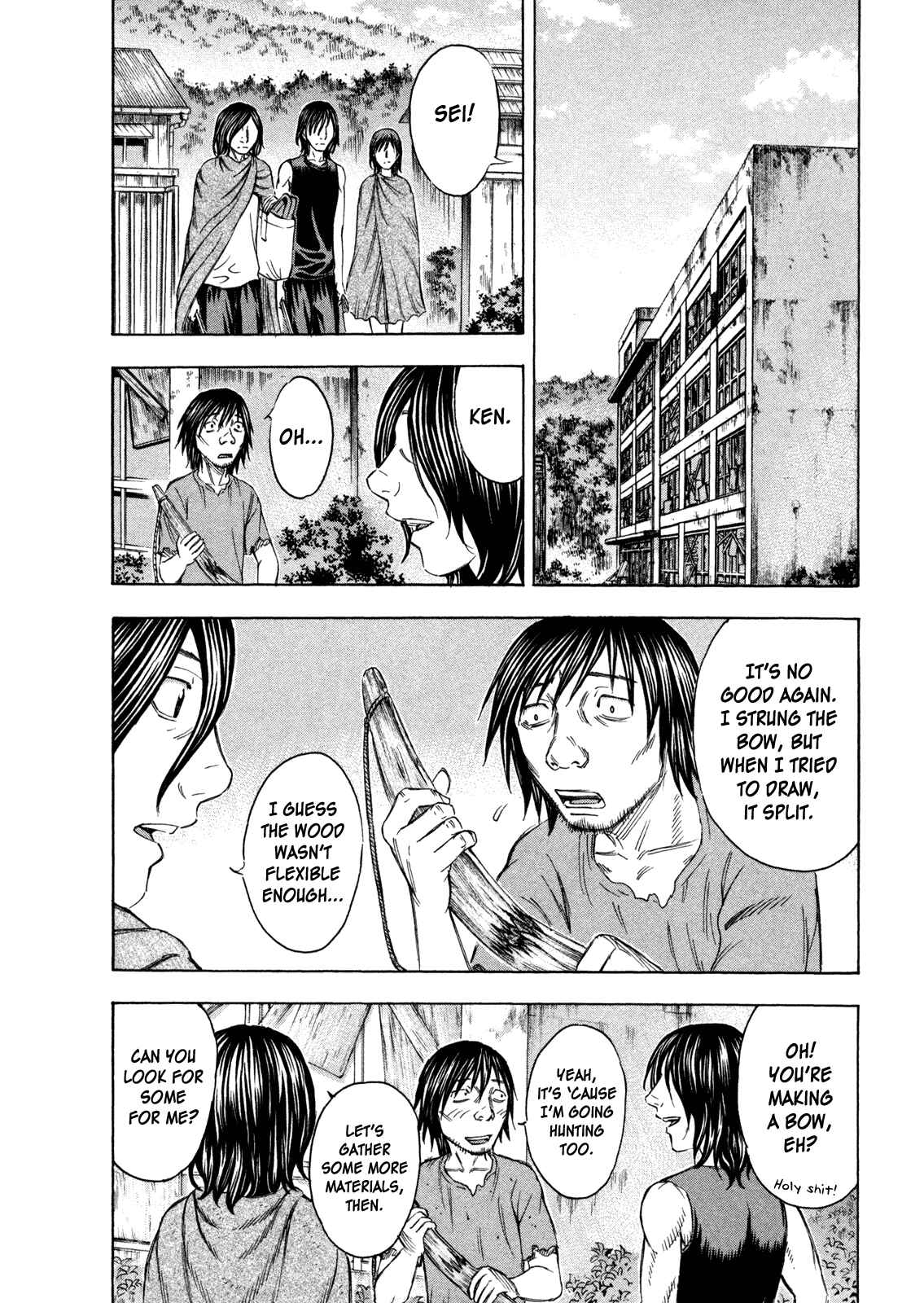 Page 20 Chapter 41 Jisatsutou