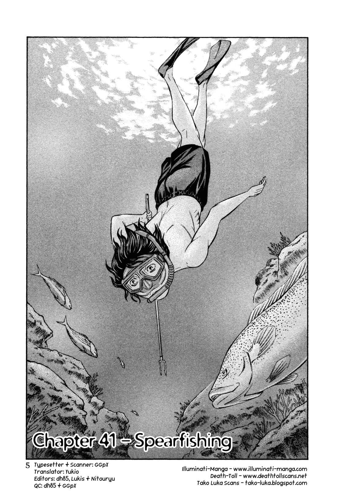 Page 7 Chapter 41 Jisatsutou